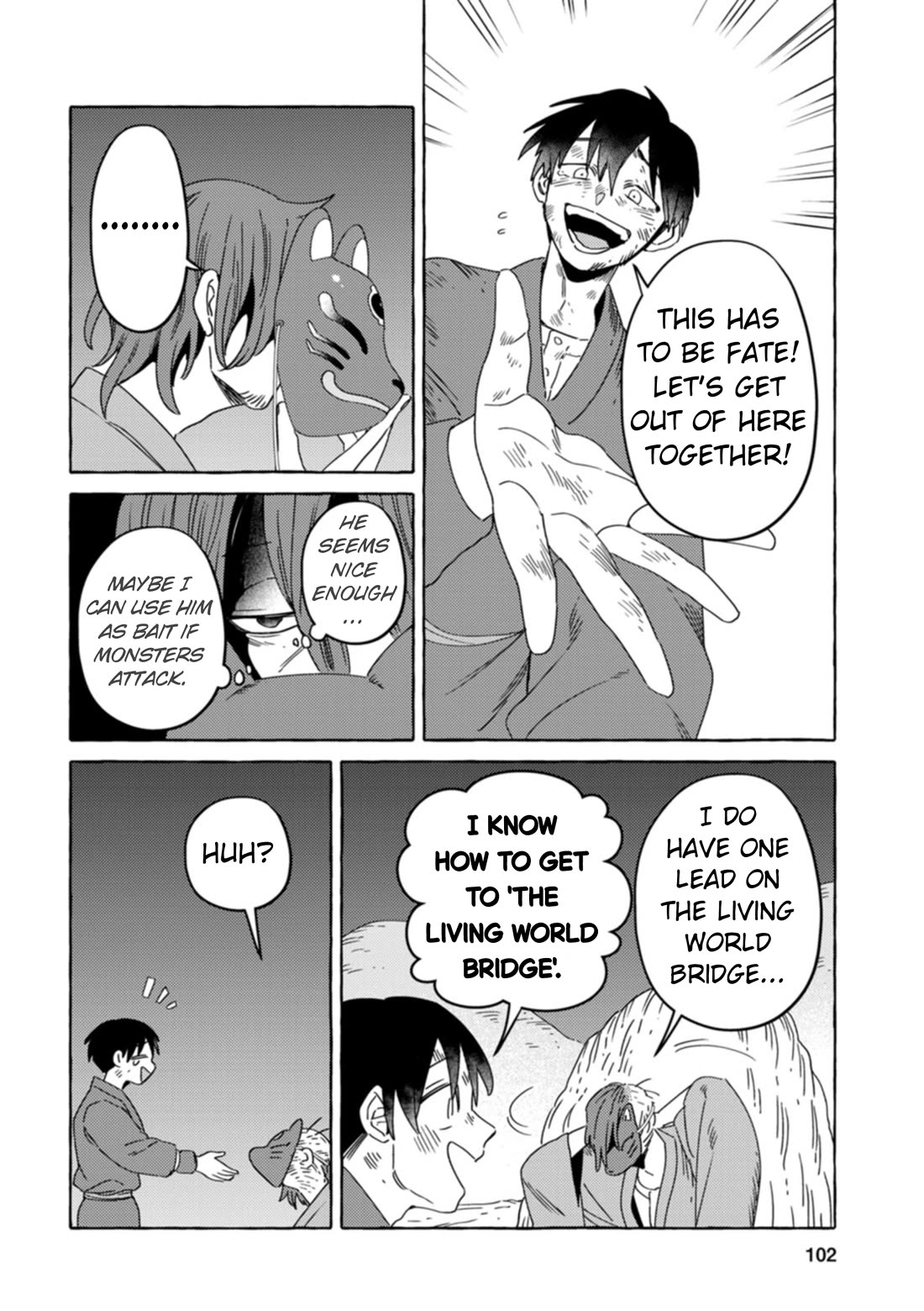 Fox-Faced Husband And Wife Chapter 30 page 14 - Chapter 30: Nanahiro In The Fog