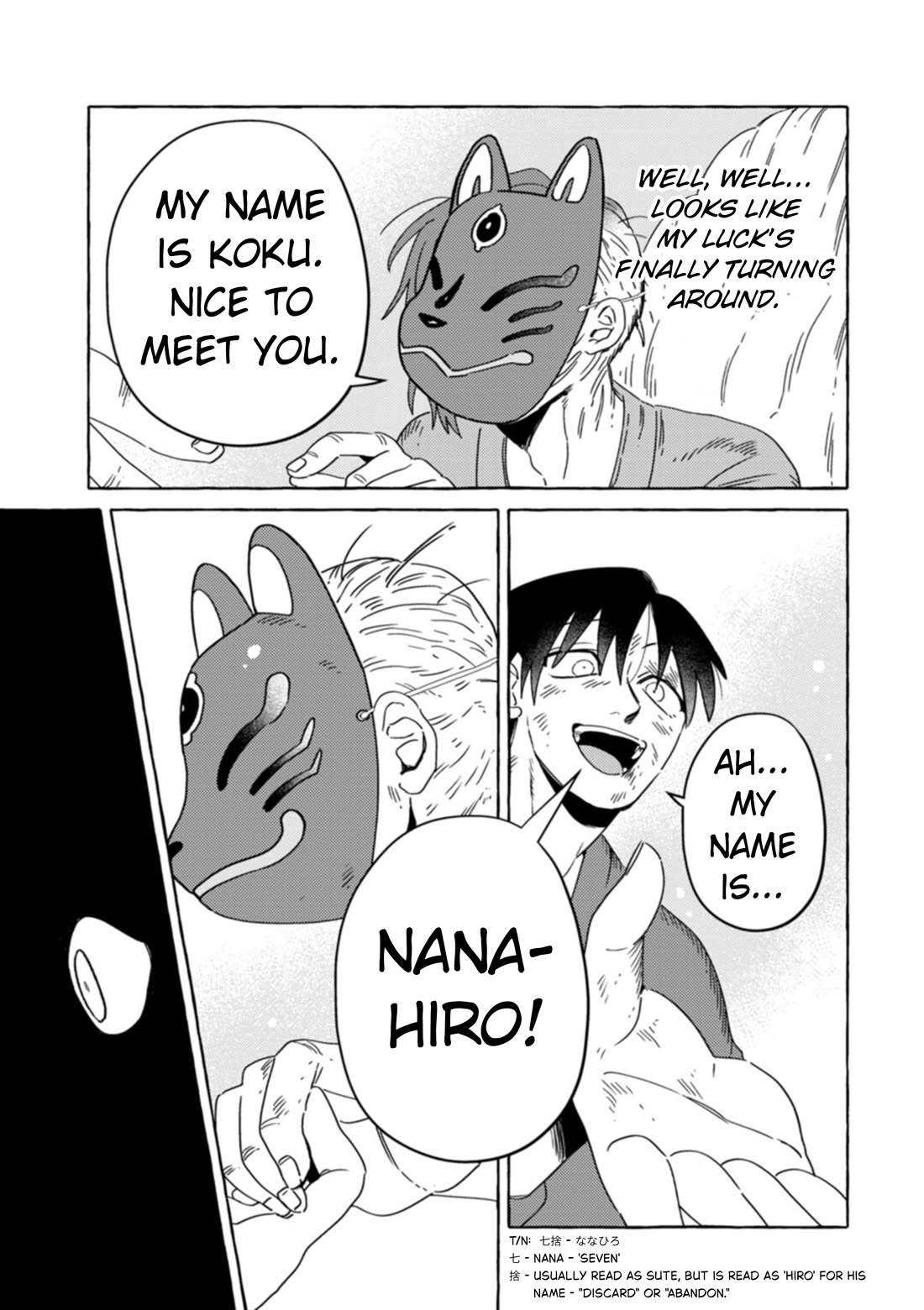 Fox-Faced Husband And Wife Chapter 30 page 15 - Chapter 30: Nanahiro In The Fog