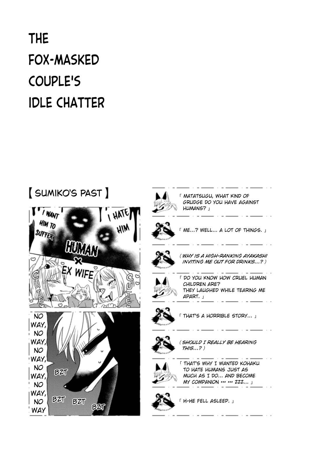 Fox-Faced Husband And Wife Chapter 30 page 17 - Chapter 30: Nanahiro In The Fog