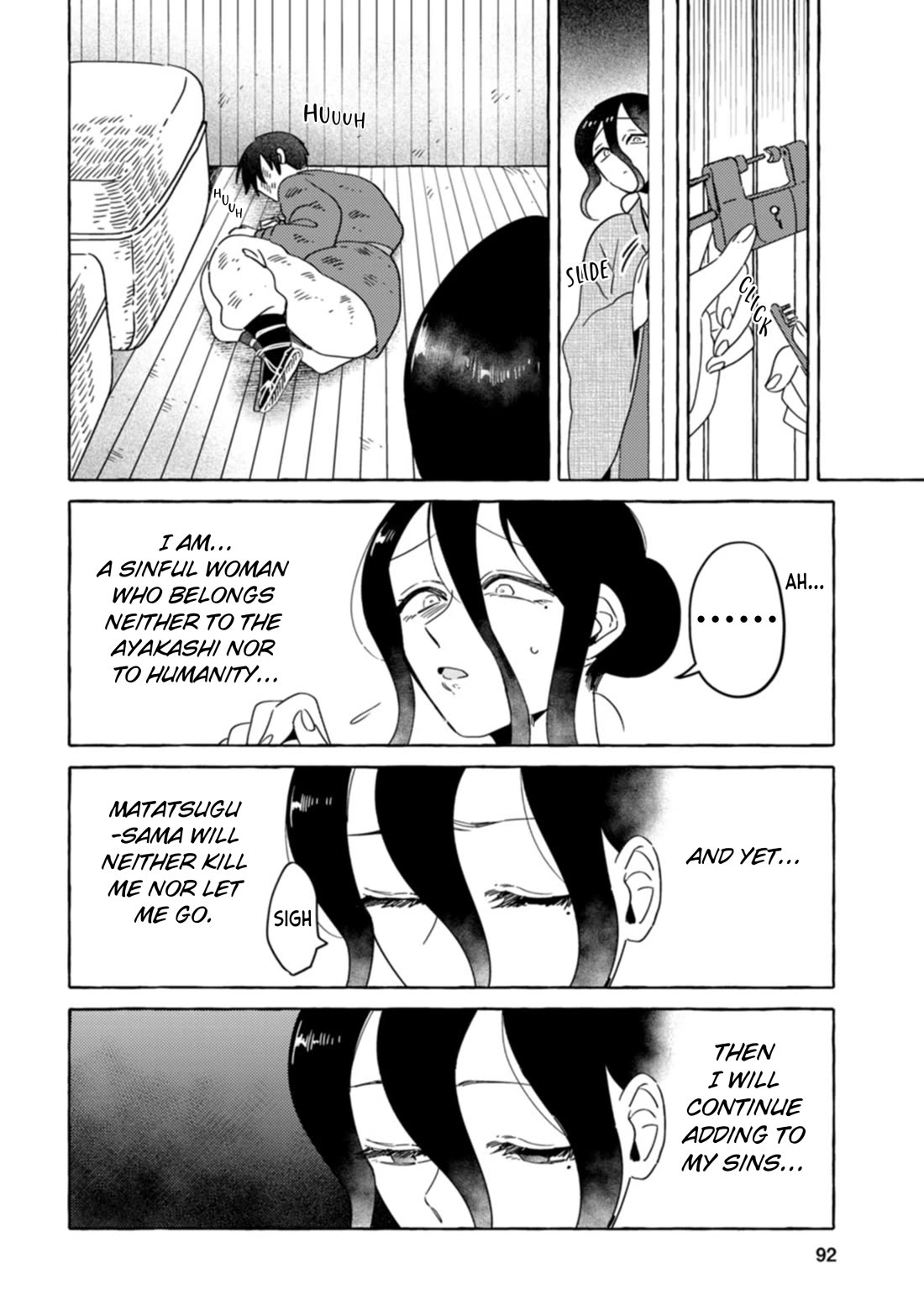 Fox-Faced Husband And Wife Chapter 30 page 4 - Chapter 30: Nanahiro In The Fog