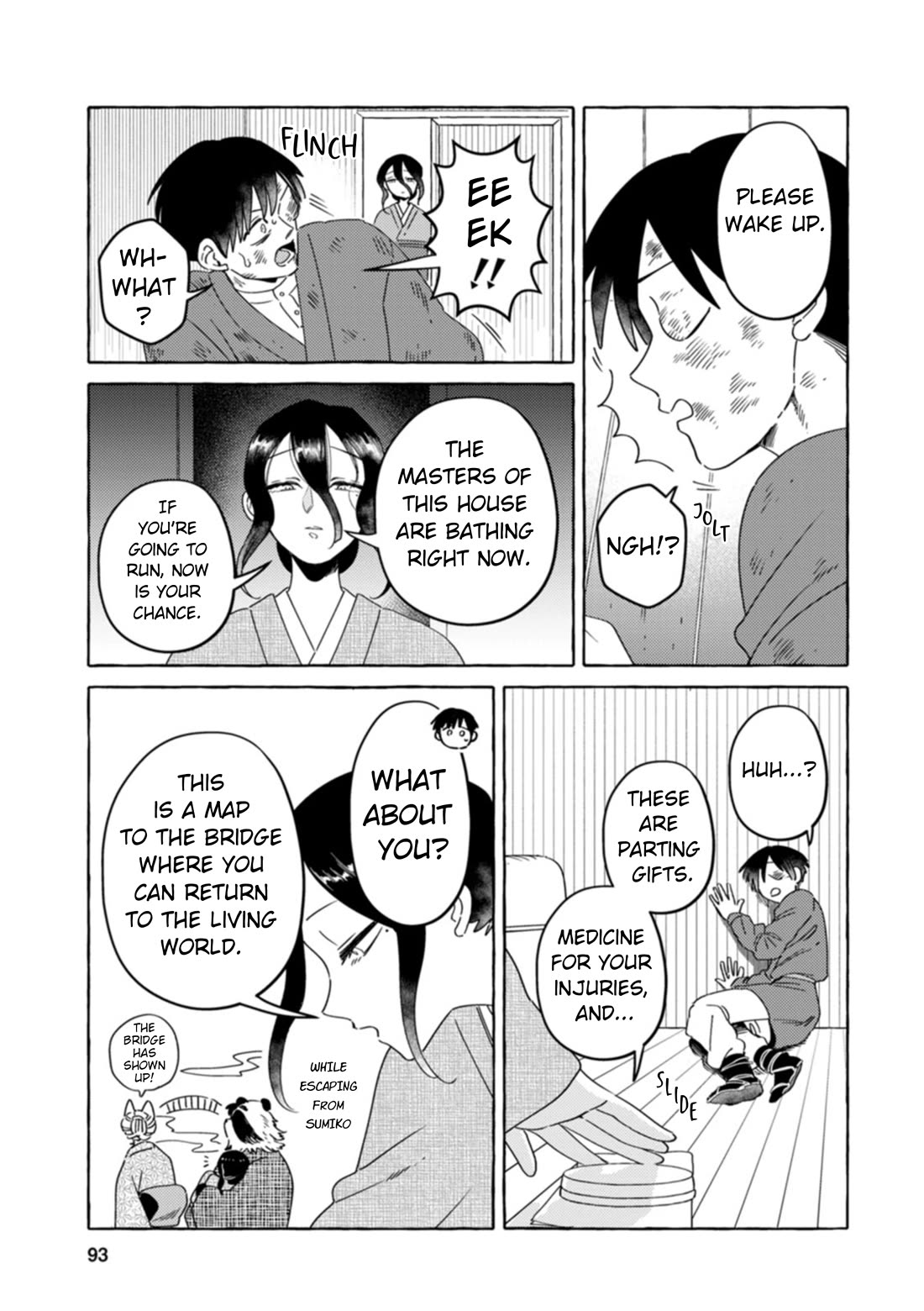 Fox-Faced Husband And Wife Chapter 30 page 5 - Chapter 30: Nanahiro In The Fog