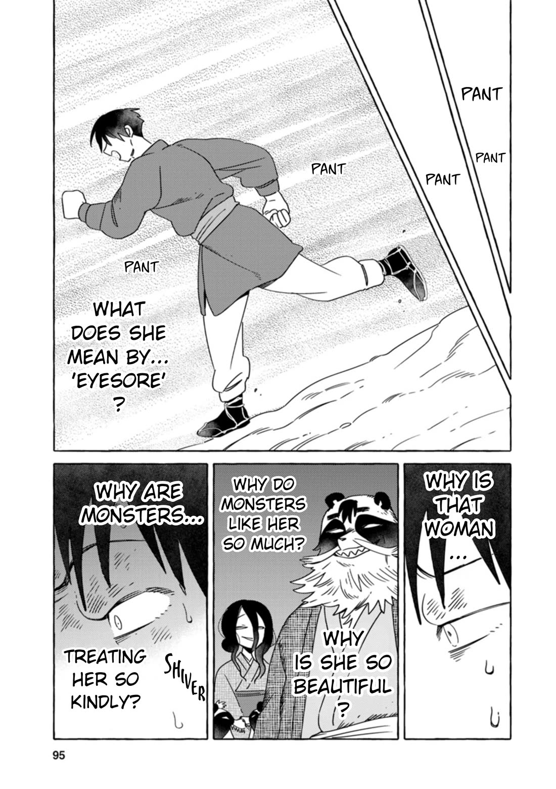 Fox-Faced Husband And Wife Chapter 30 page 7 - Chapter 30: Nanahiro In The Fog