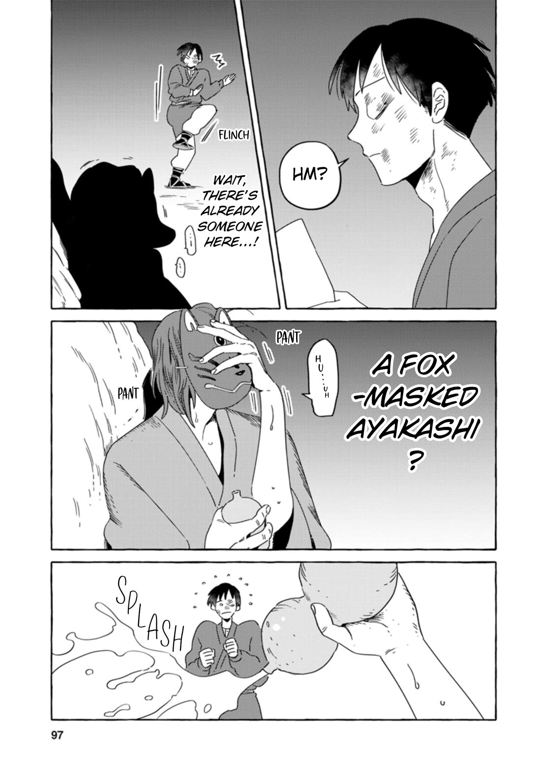 Fox-Faced Husband And Wife Chapter 30 page 9 - Chapter 30: Nanahiro In The Fog