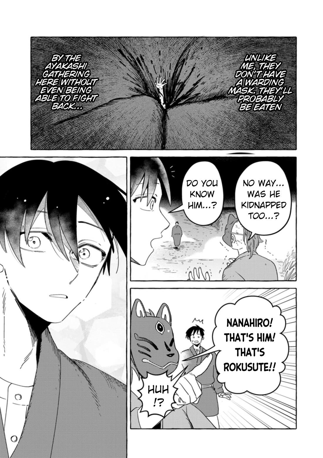 Fox-Faced Husband And Wife Chapter 31 page 11 - Chapter 31: Deceptive Schemes