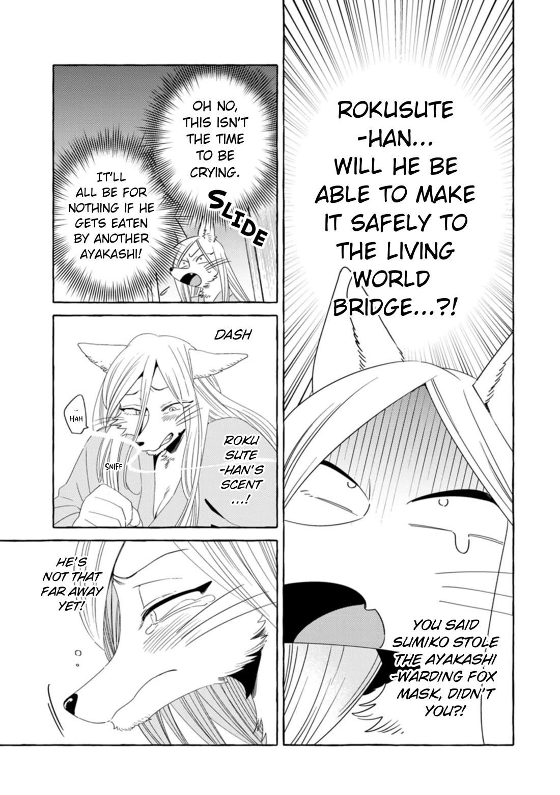Fox-Faced Husband And Wife Chapter 31 page 3 - Chapter 31: Deceptive Schemes