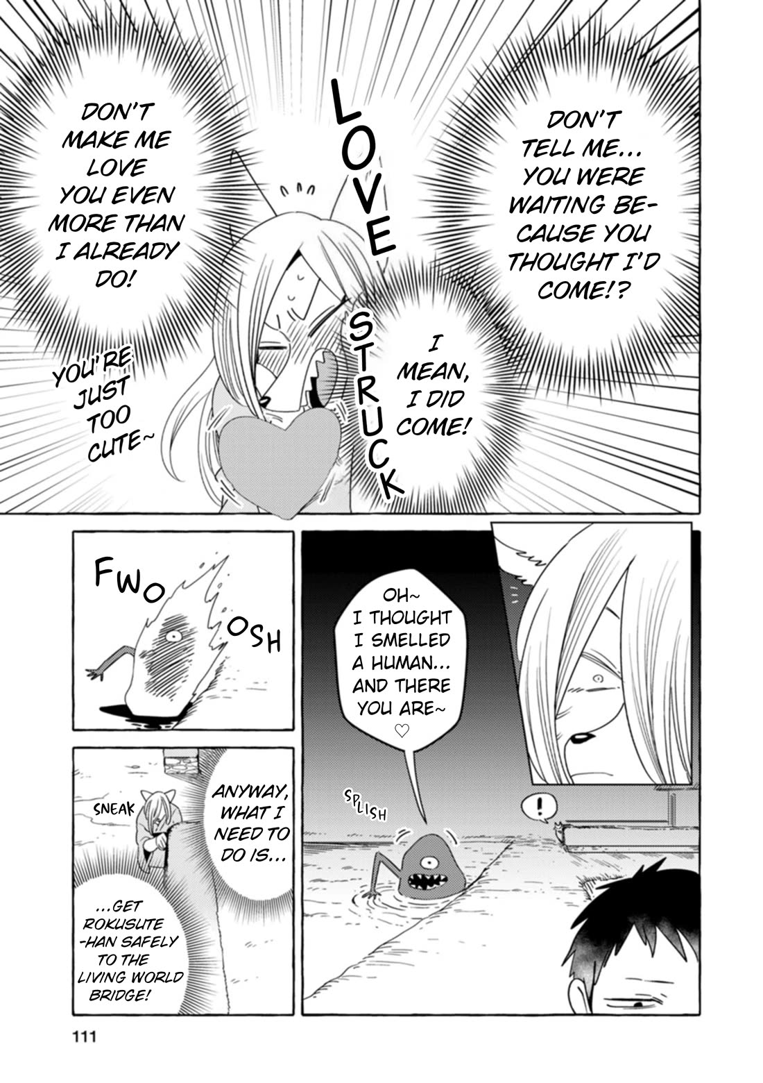Fox-Faced Husband And Wife Chapter 31 page 5 - Chapter 31: Deceptive Schemes