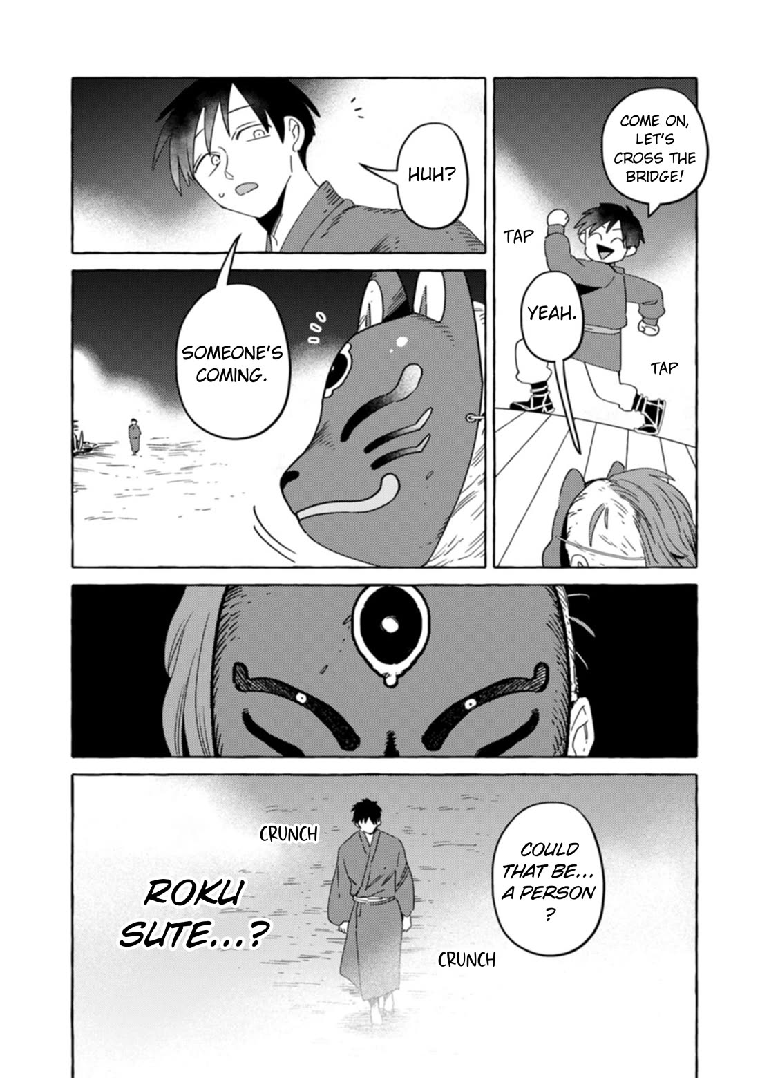 Fox-Faced Husband And Wife Chapter 31 page 9 - Chapter 31: Deceptive Schemes