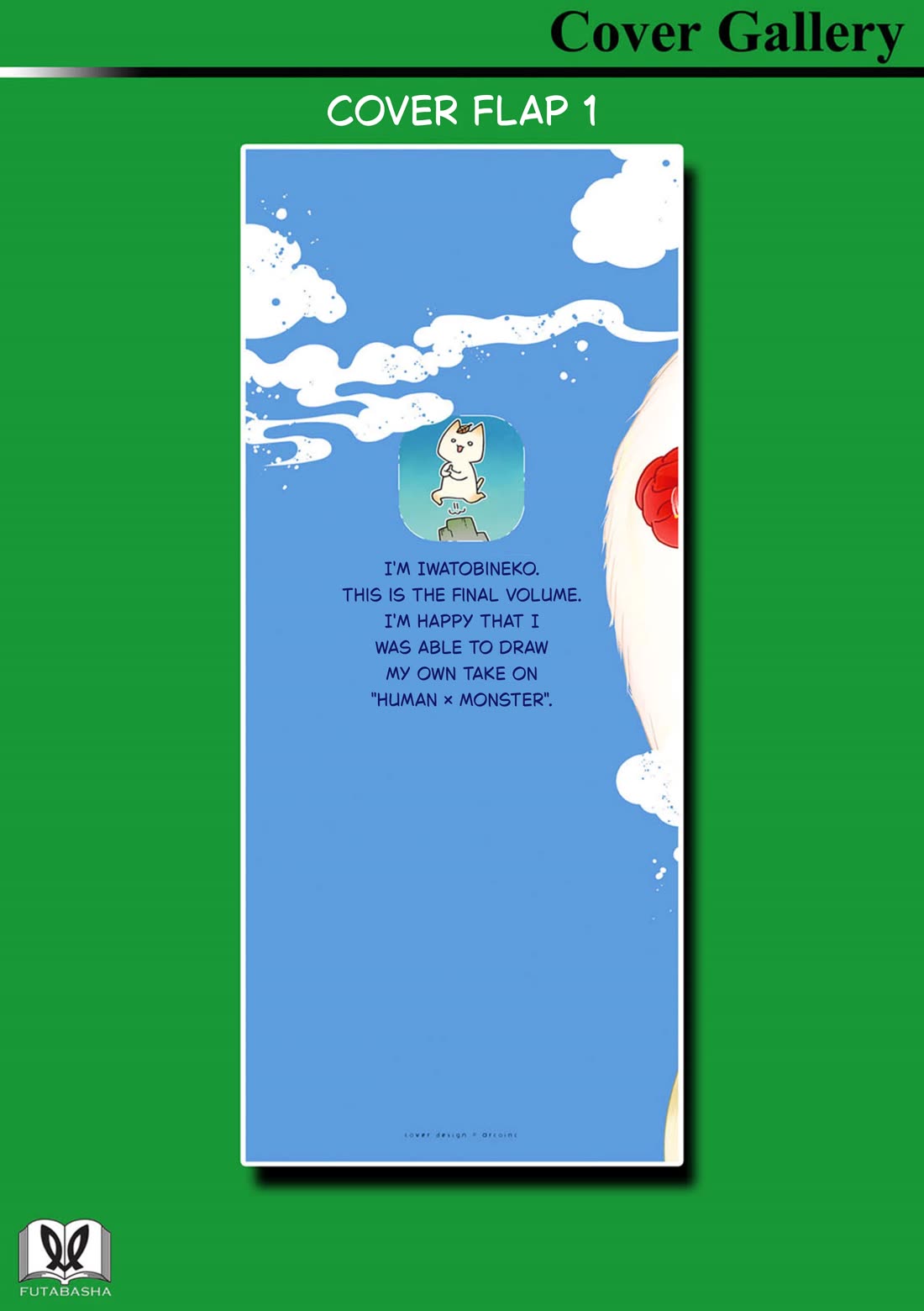 Fox-Faced Husband And Wife Chapter 33 page 11 - Chapter 33: How They Died