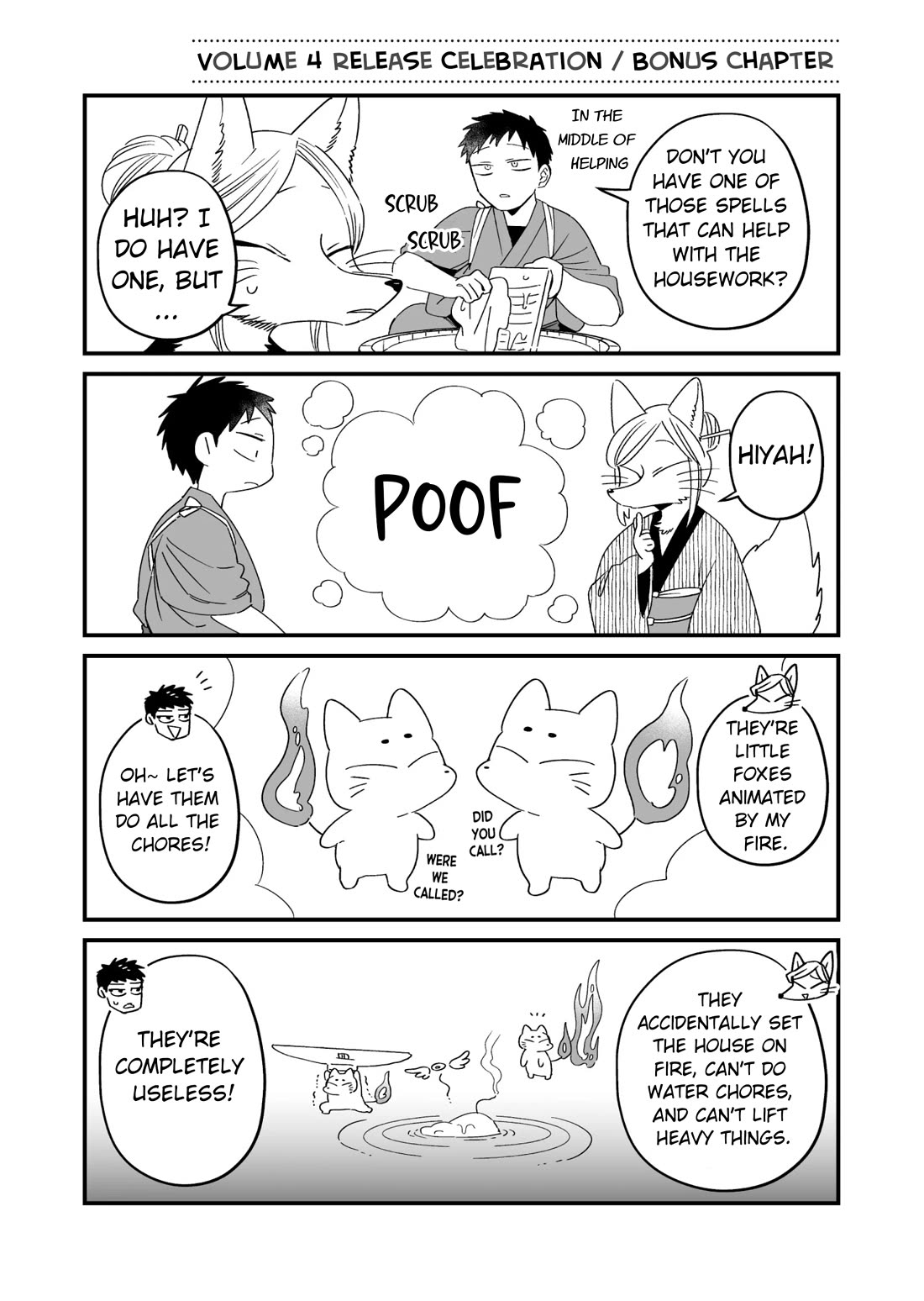 Fox-Faced Husband And Wife Chapter 33 page 7 - Chapter 33: How They Died