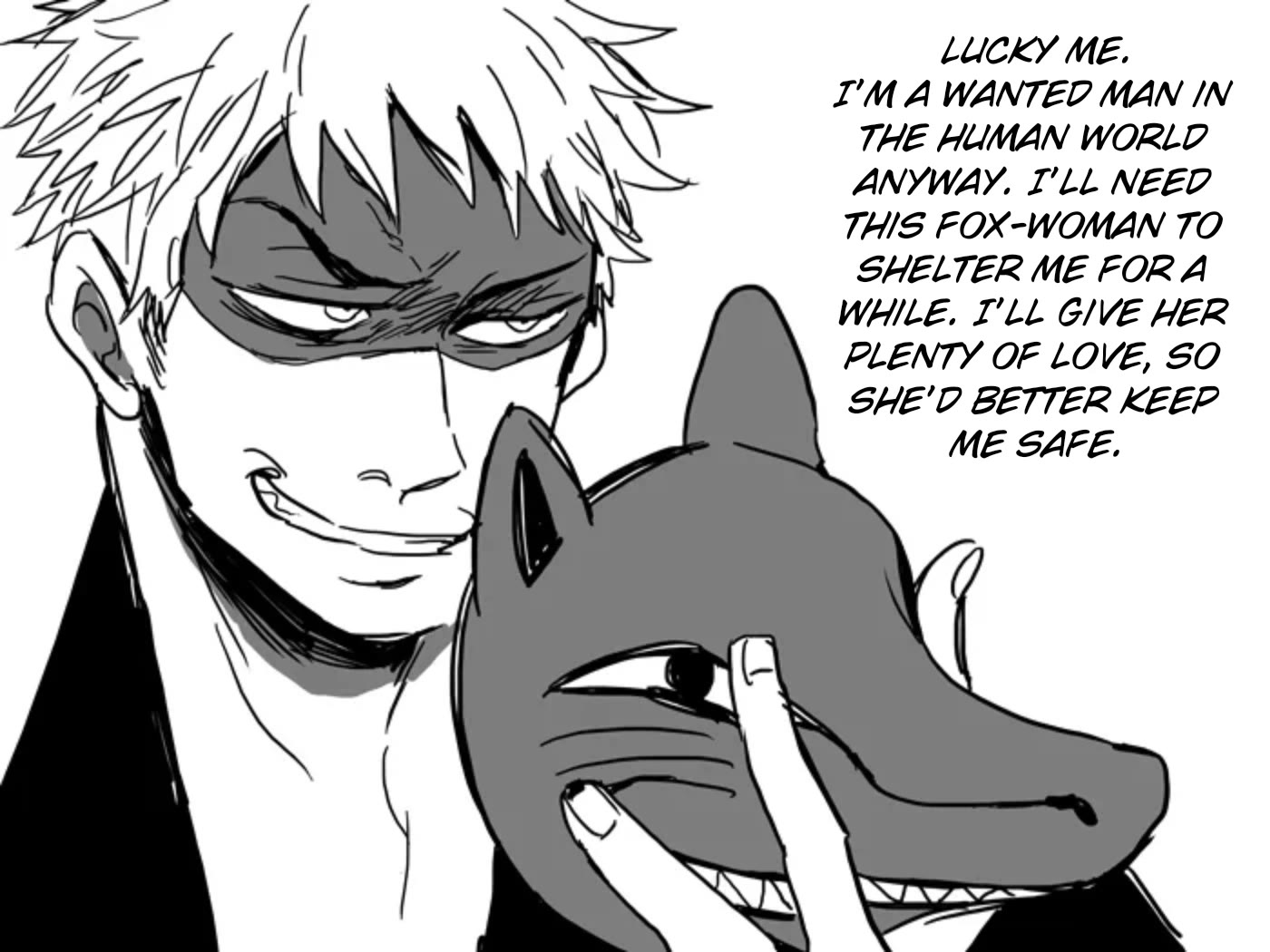 Fox-Faced Husband And Wife Chapter 34.1 page 5 - Chapter 34.1: Concept 1