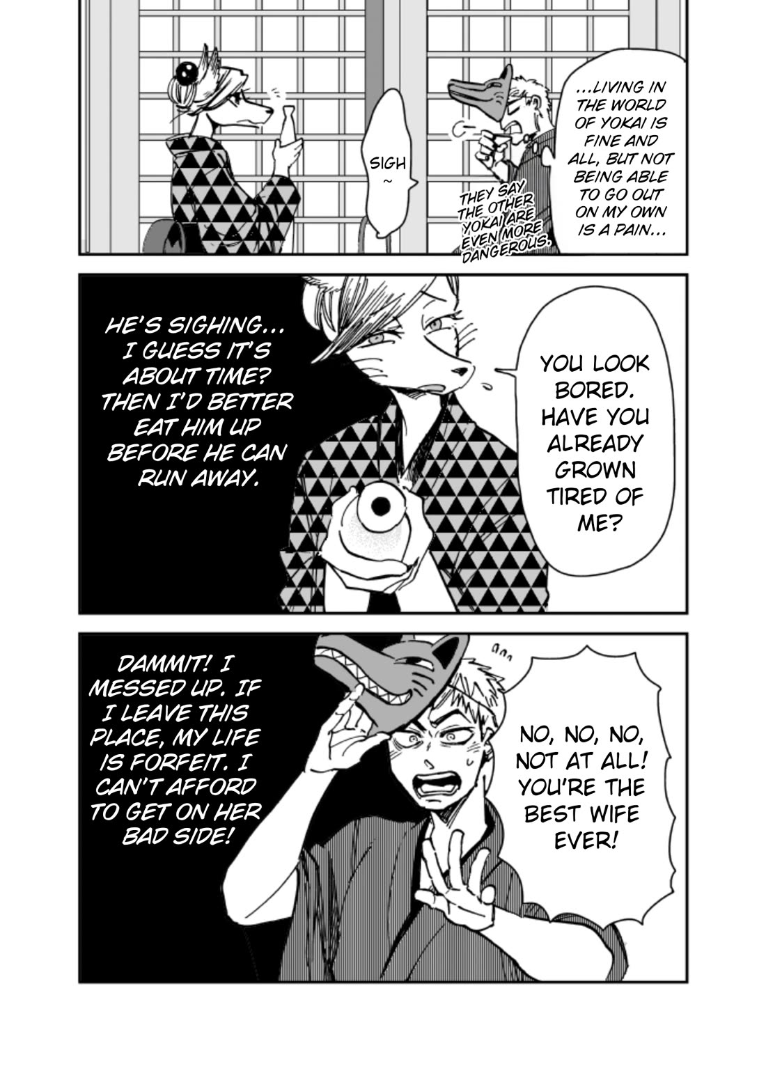 Fox-Faced Husband And Wife Chapter 34.2 page 3 - Chapter 34.2: Concept 2