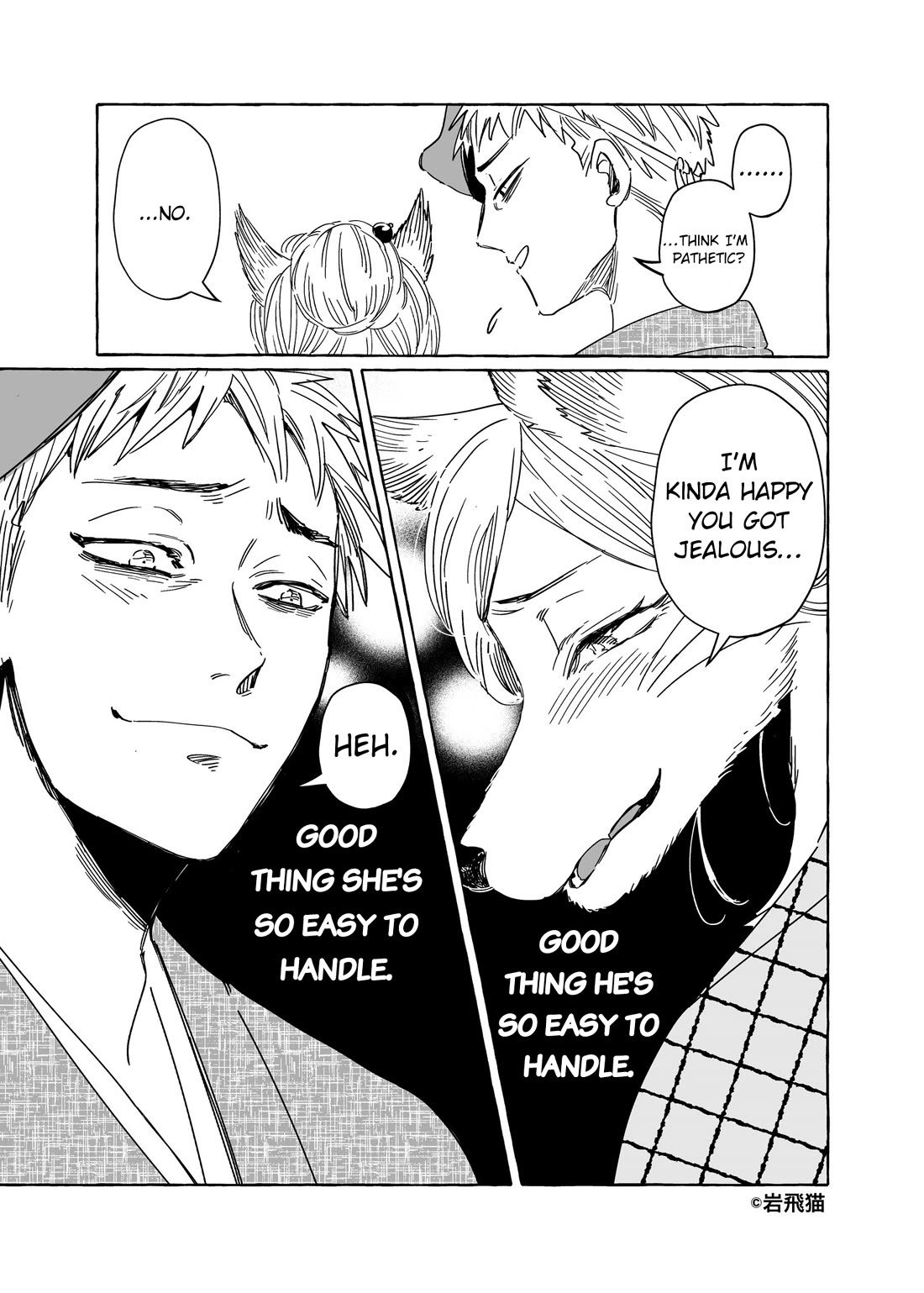 Fox-Faced Husband And Wife Chapter 34.3 page 11 - Chapter 34.3: Concept 3
