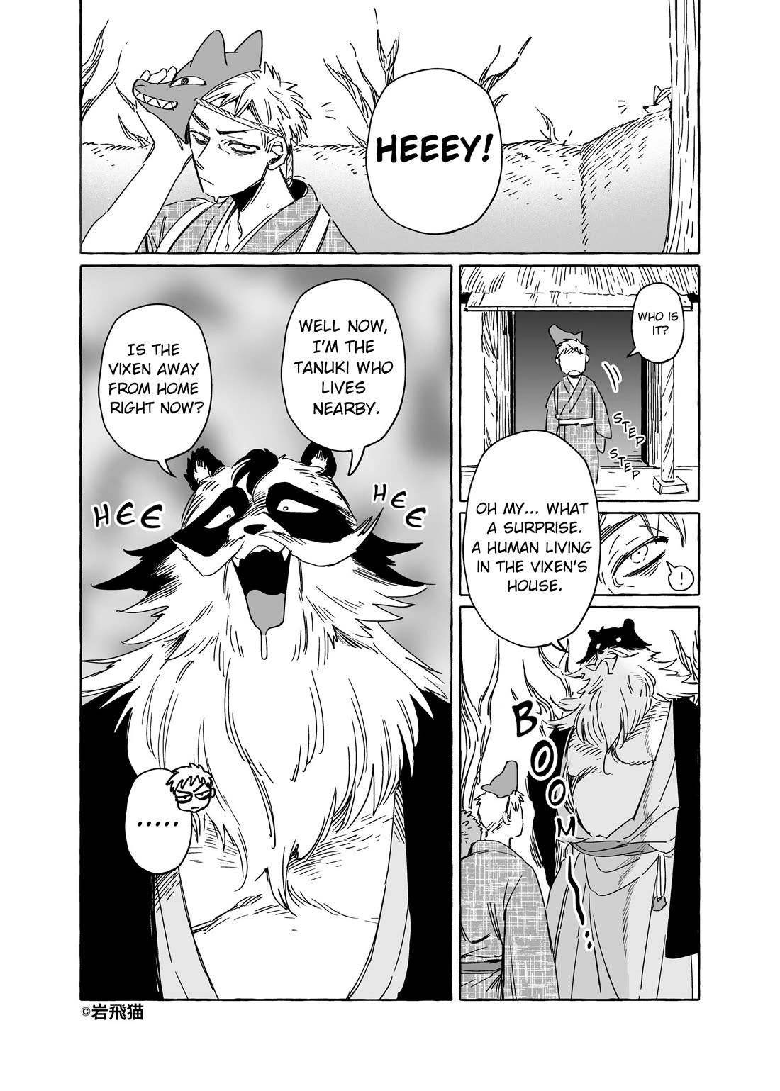 Fox-Faced Husband And Wife Chapter 34.3 page 6 - Chapter 34.3: Concept 3