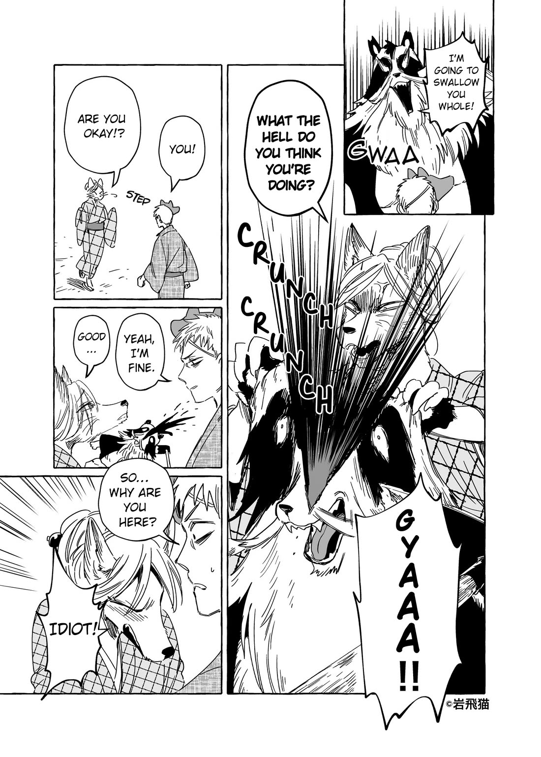 Fox-Faced Husband And Wife Chapter 34.3 page 9 - Chapter 34.3: Concept 3