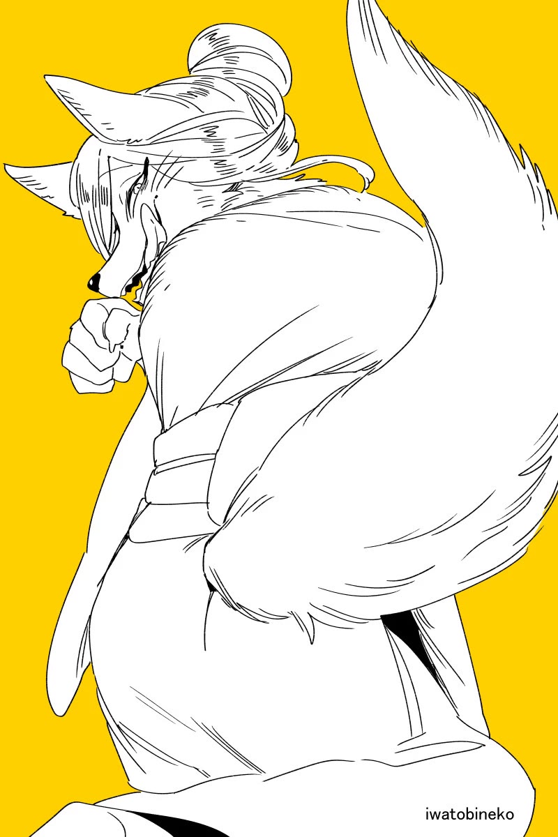 Fox-Faced Husband And Wife Chapter 34.4 page 5 - Chapter 34.4: Twitter Posts