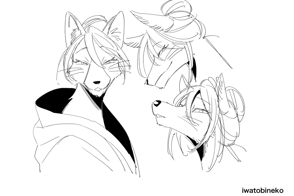 Fox-Faced Husband And Wife Chapter 34.4 page 6 - Chapter 34.4: Twitter Posts