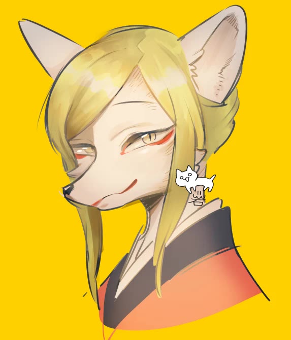 Fox-Faced Husband And Wife Chapter 34.4 page 7 - Chapter 34.4: Twitter Posts