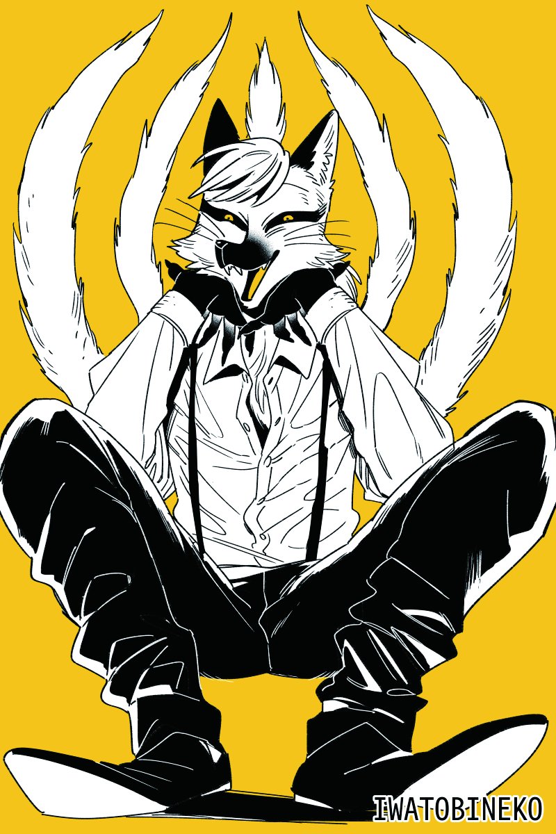 Fox-Faced Husband And Wife Chapter 34.4 page 8 - Chapter 34.4: Twitter Posts