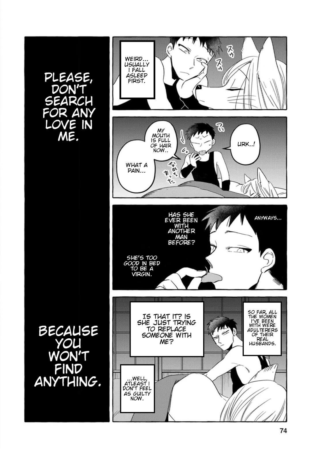 Fox-Faced Husband And Wife Chapter 4 page 16 - Chapter 4: Inari Shrine