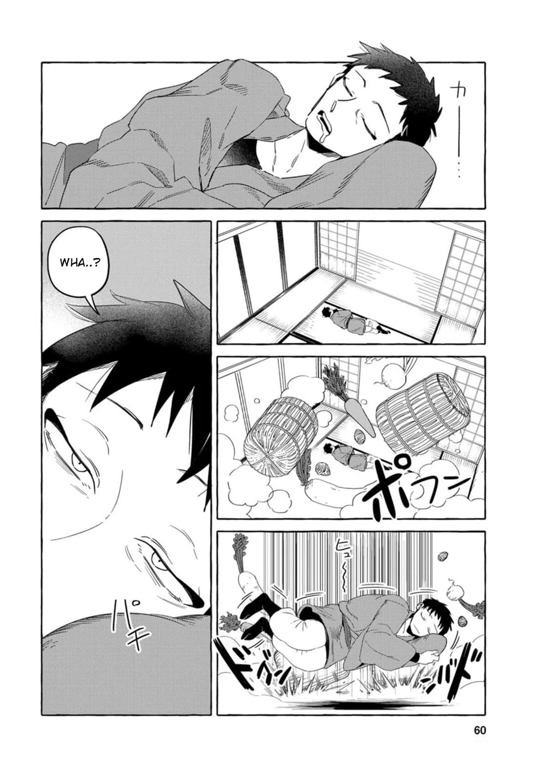 Fox-Faced Husband And Wife Chapter 4 page 2 - Chapter 4: Inari Shrine