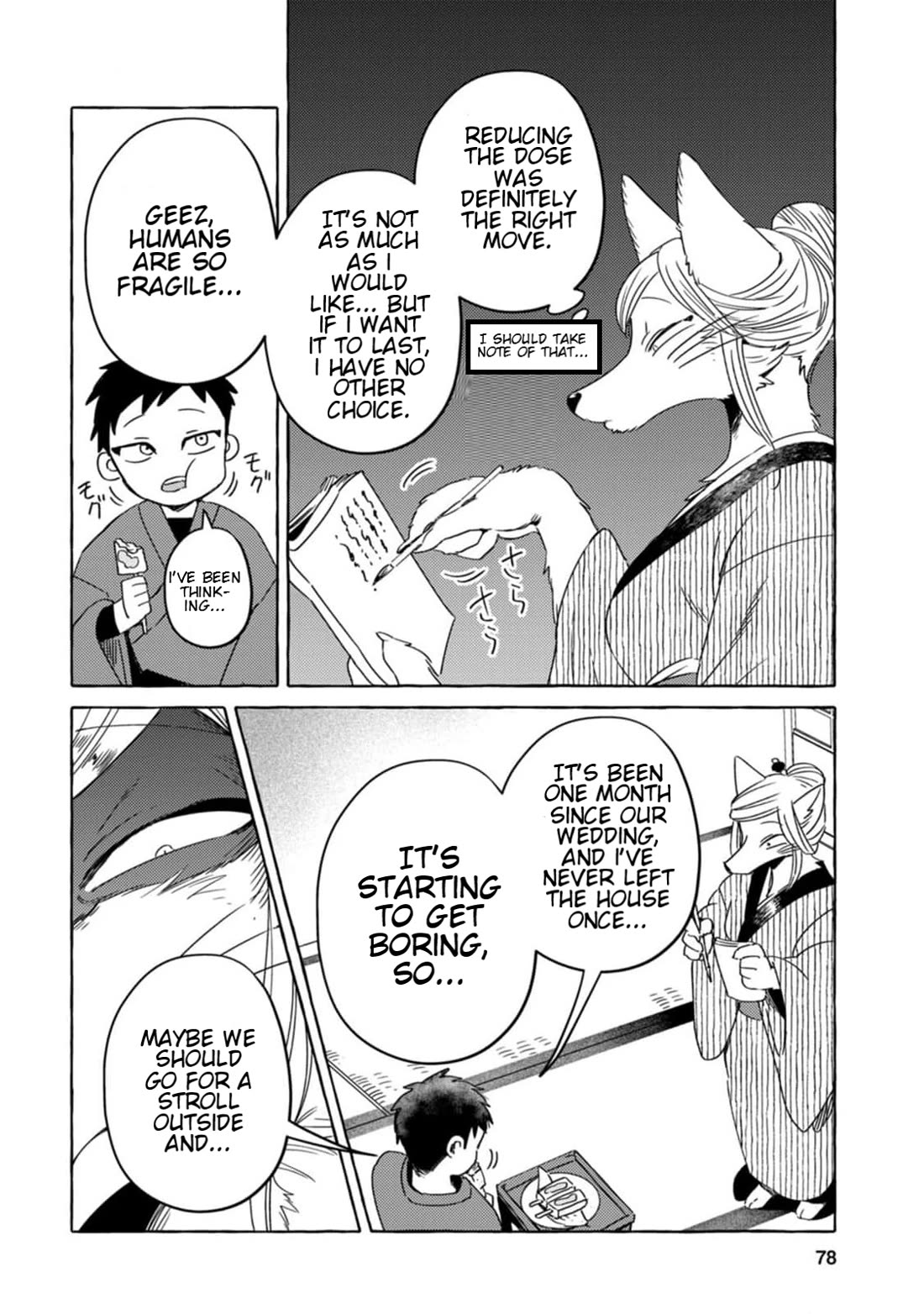 Fox-Faced Husband And Wife Chapter 5 page 2 - Chapter 5: The Old Fox In The Wife's Absence