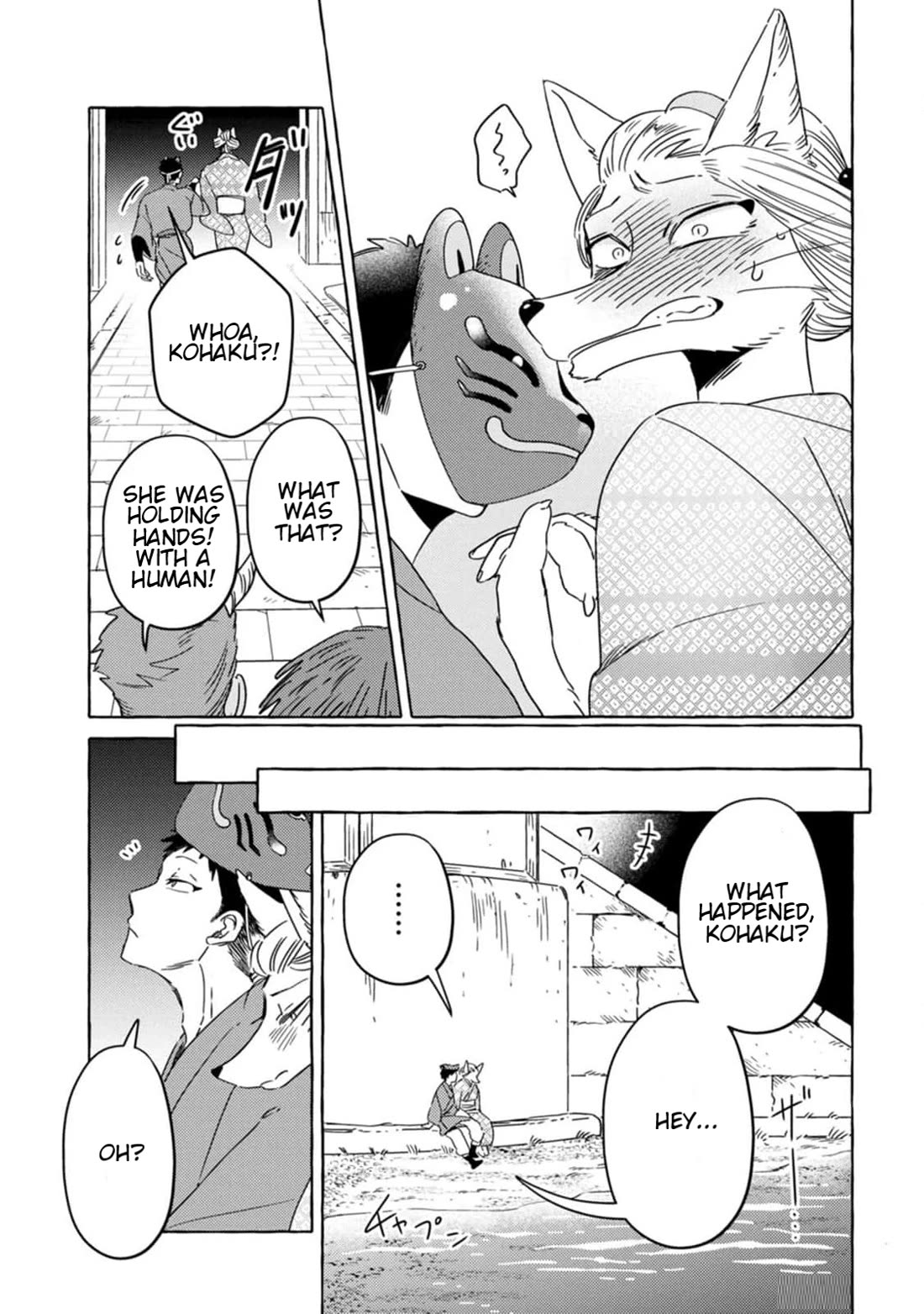 Fox-Faced Husband And Wife Chapter 6 page 13 - Chapter 6: Spirit Fair