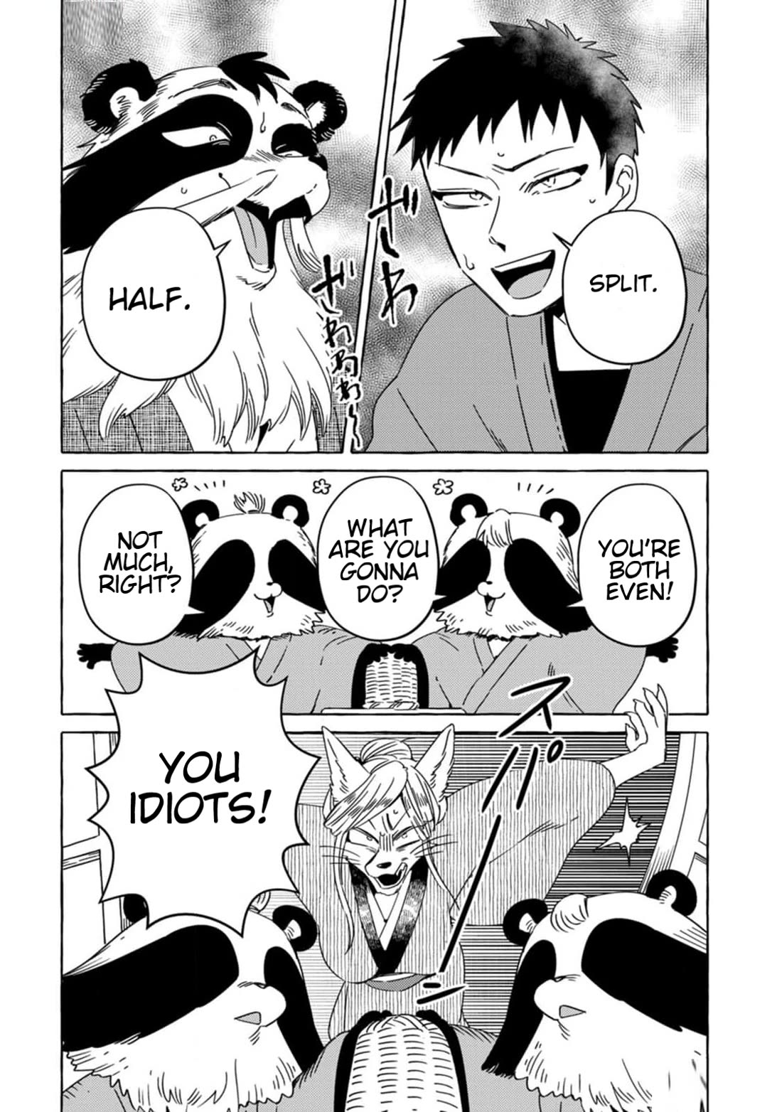 Fox-Faced Husband And Wife Chapter 6 page 2 - Chapter 6: Spirit Fair