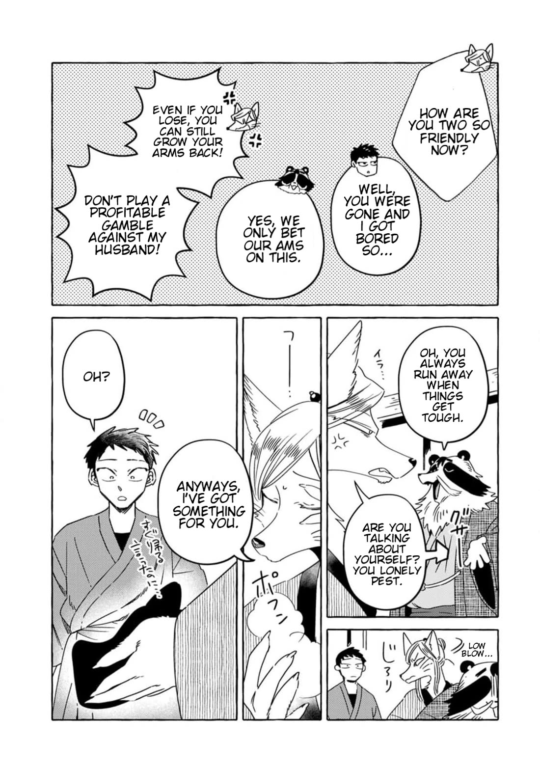 Fox-Faced Husband And Wife Chapter 6 page 3 - Chapter 6: Spirit Fair