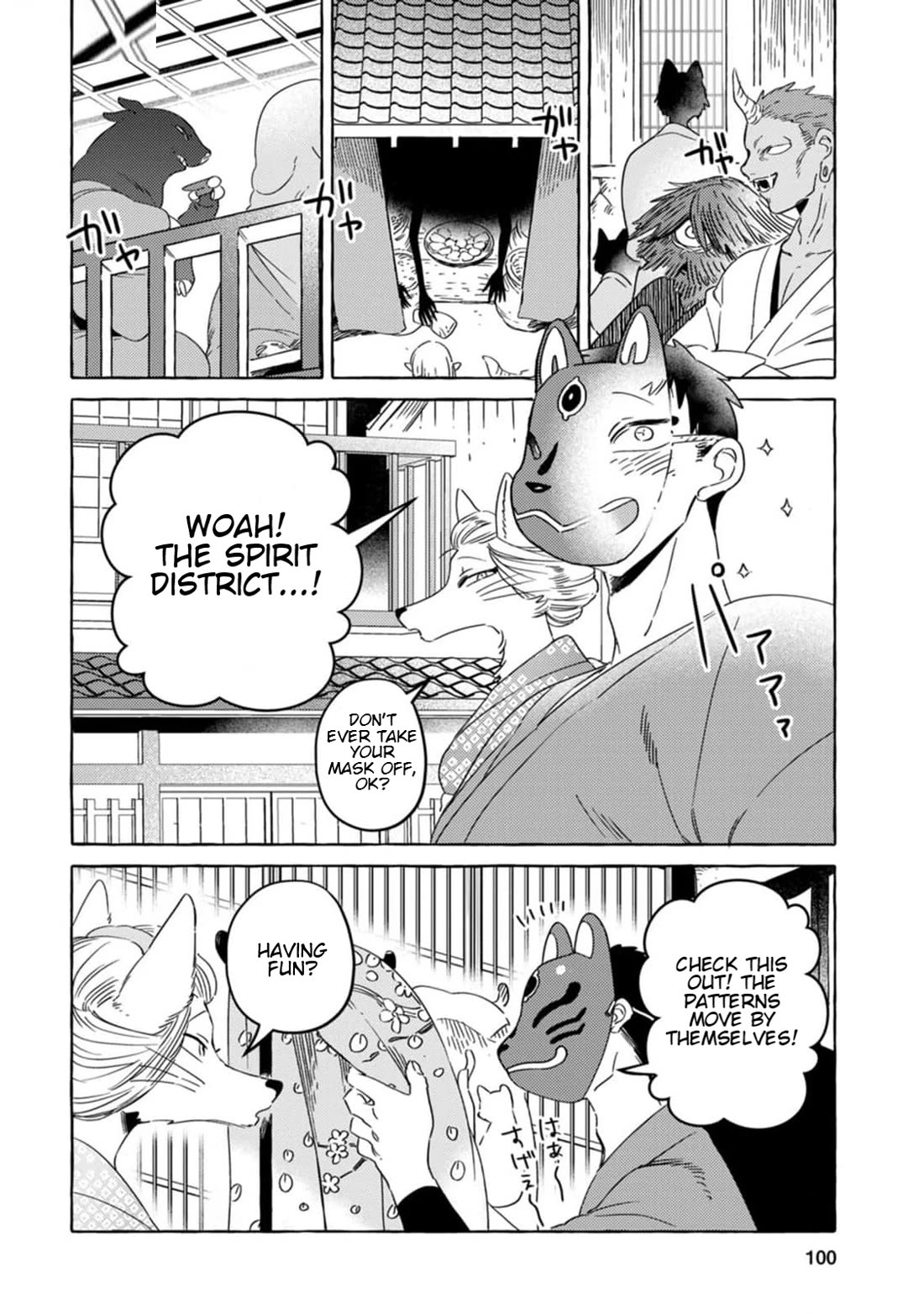 Fox-Faced Husband And Wife Chapter 6 page 8 - Chapter 6: Spirit Fair