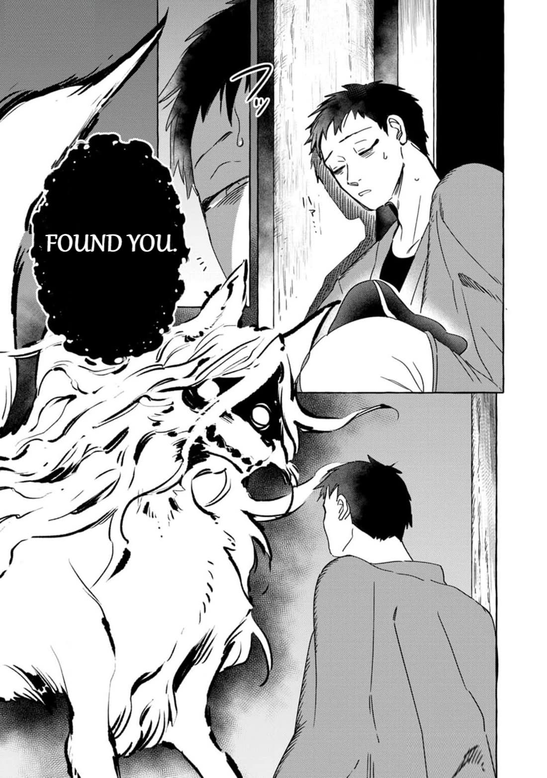 Fox-Faced Husband And Wife Chapter 7 page 13 - Chapter 7: Attachment