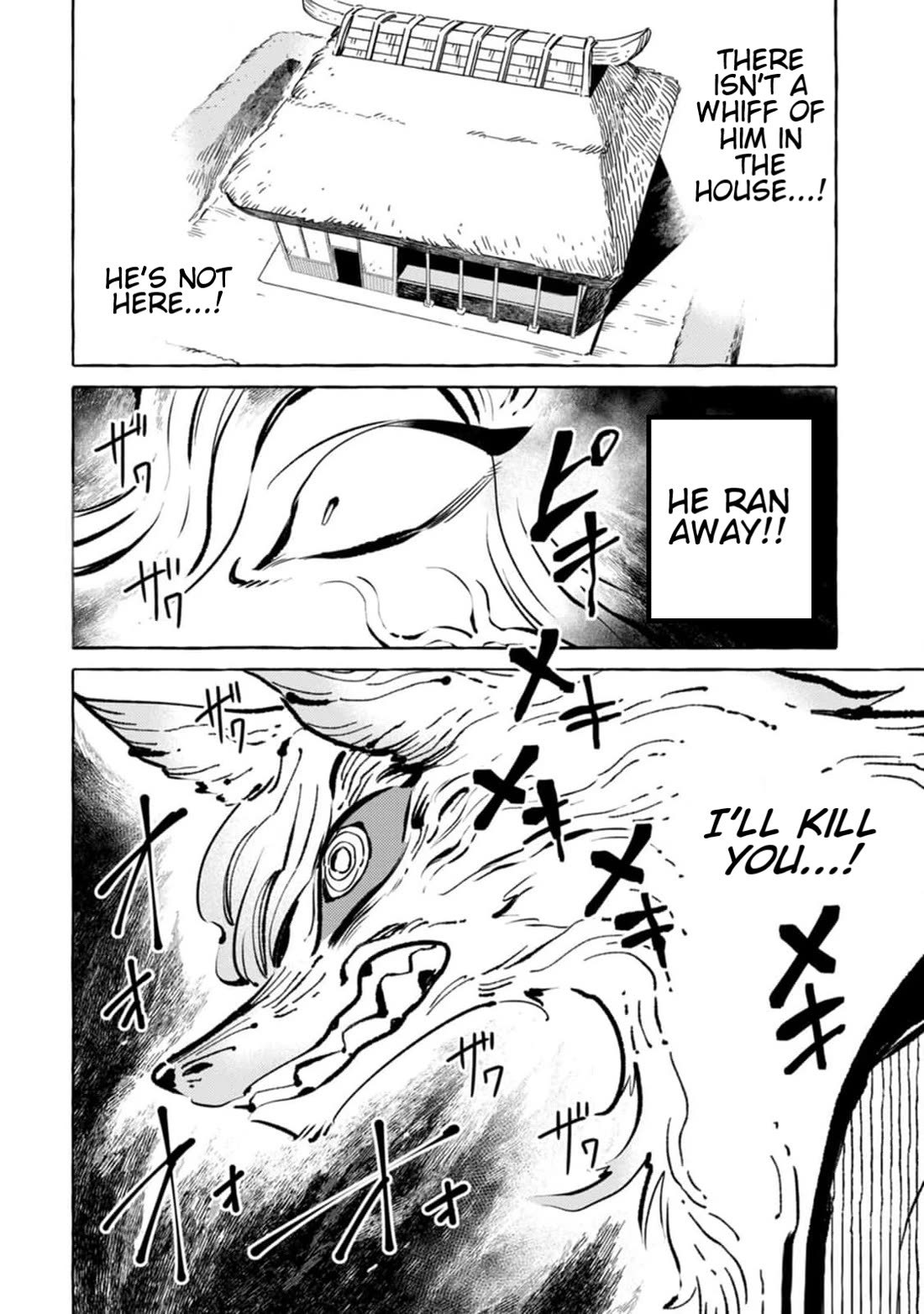 Fox-Faced Husband And Wife Chapter 7 page 4 - Chapter 7: Attachment