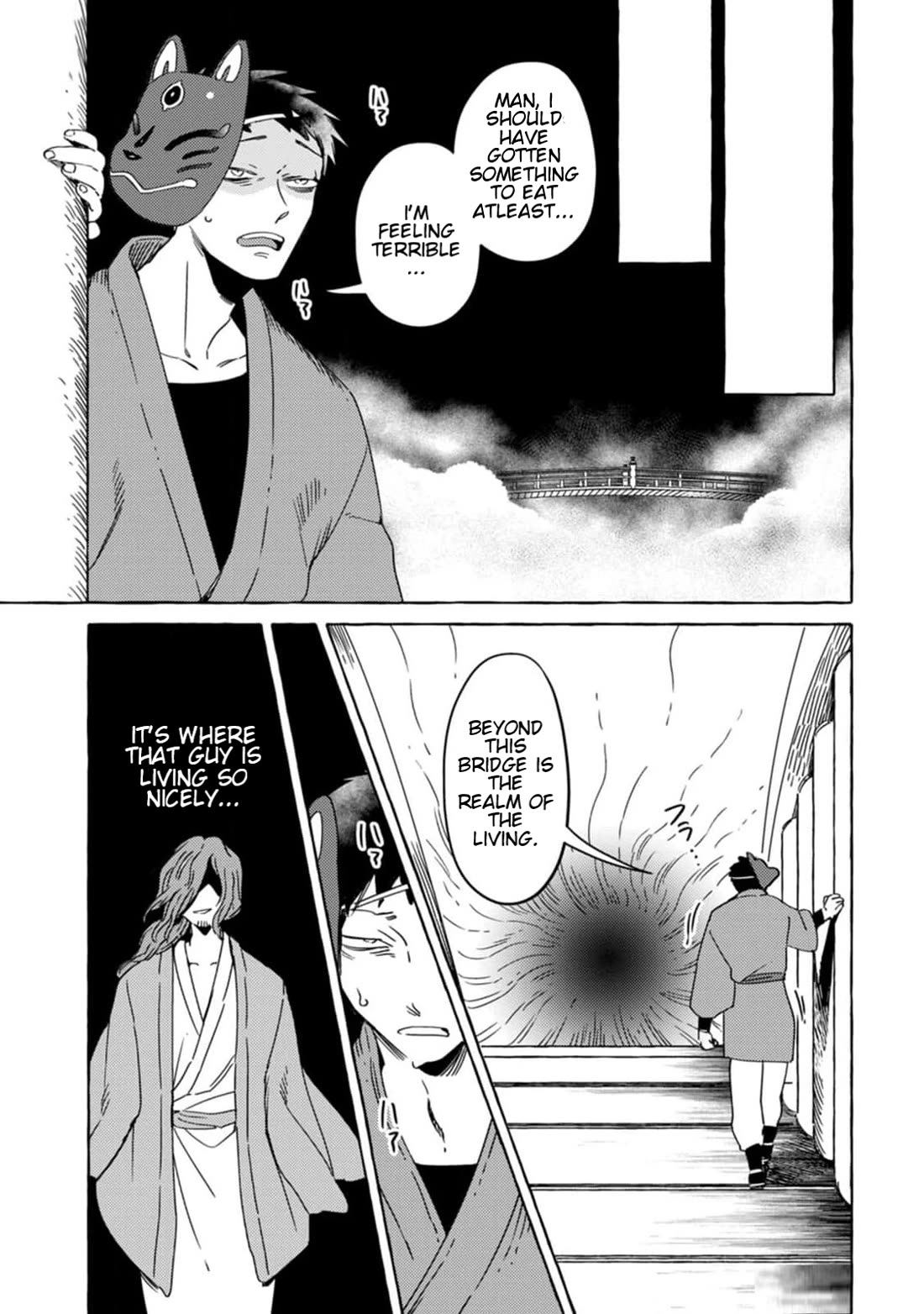 Fox-Faced Husband And Wife Chapter 7 page 5 - Chapter 7: Attachment