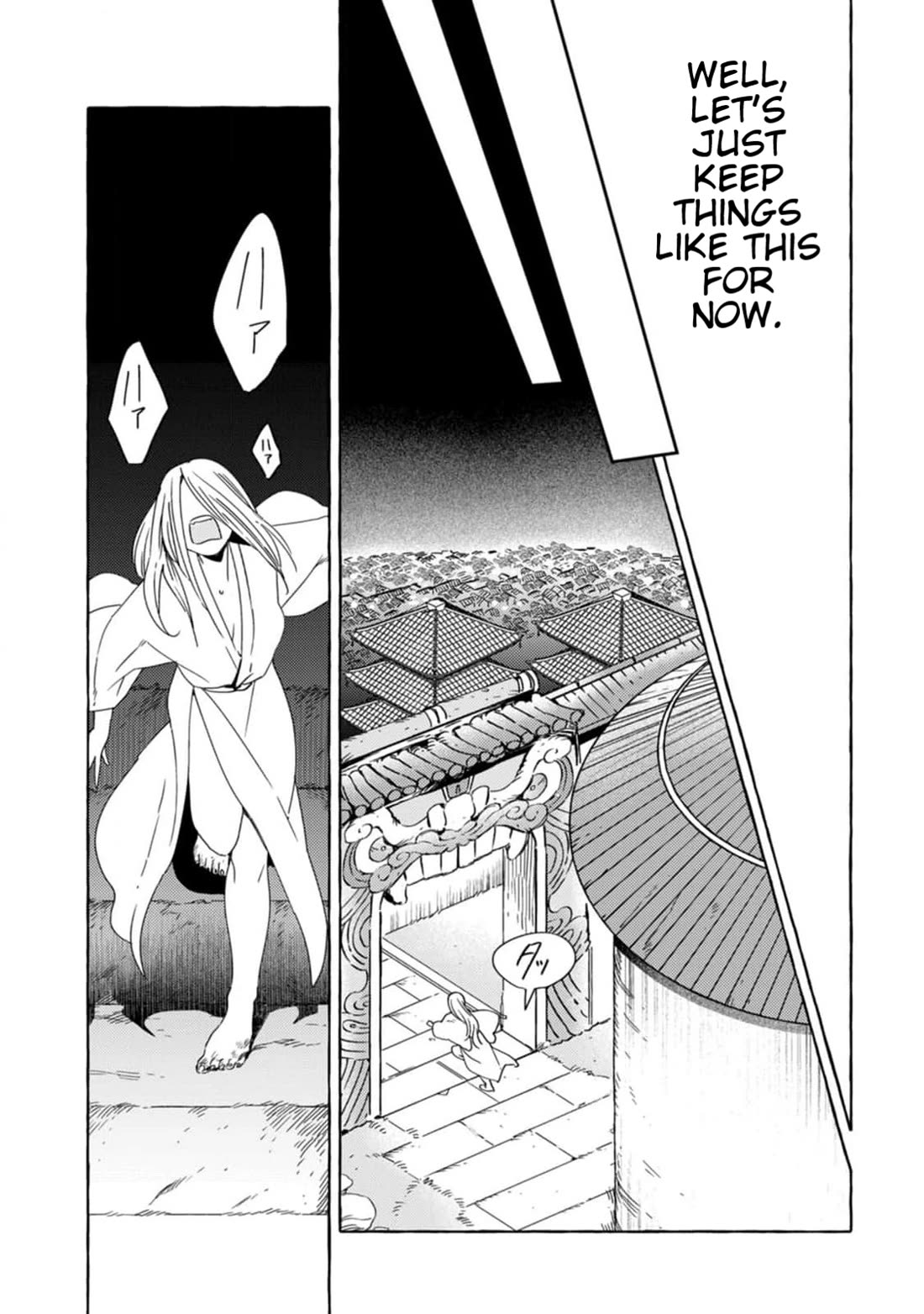 Fox-Faced Husband And Wife Chapter 8 page 13 - Chapter 8: Treaty