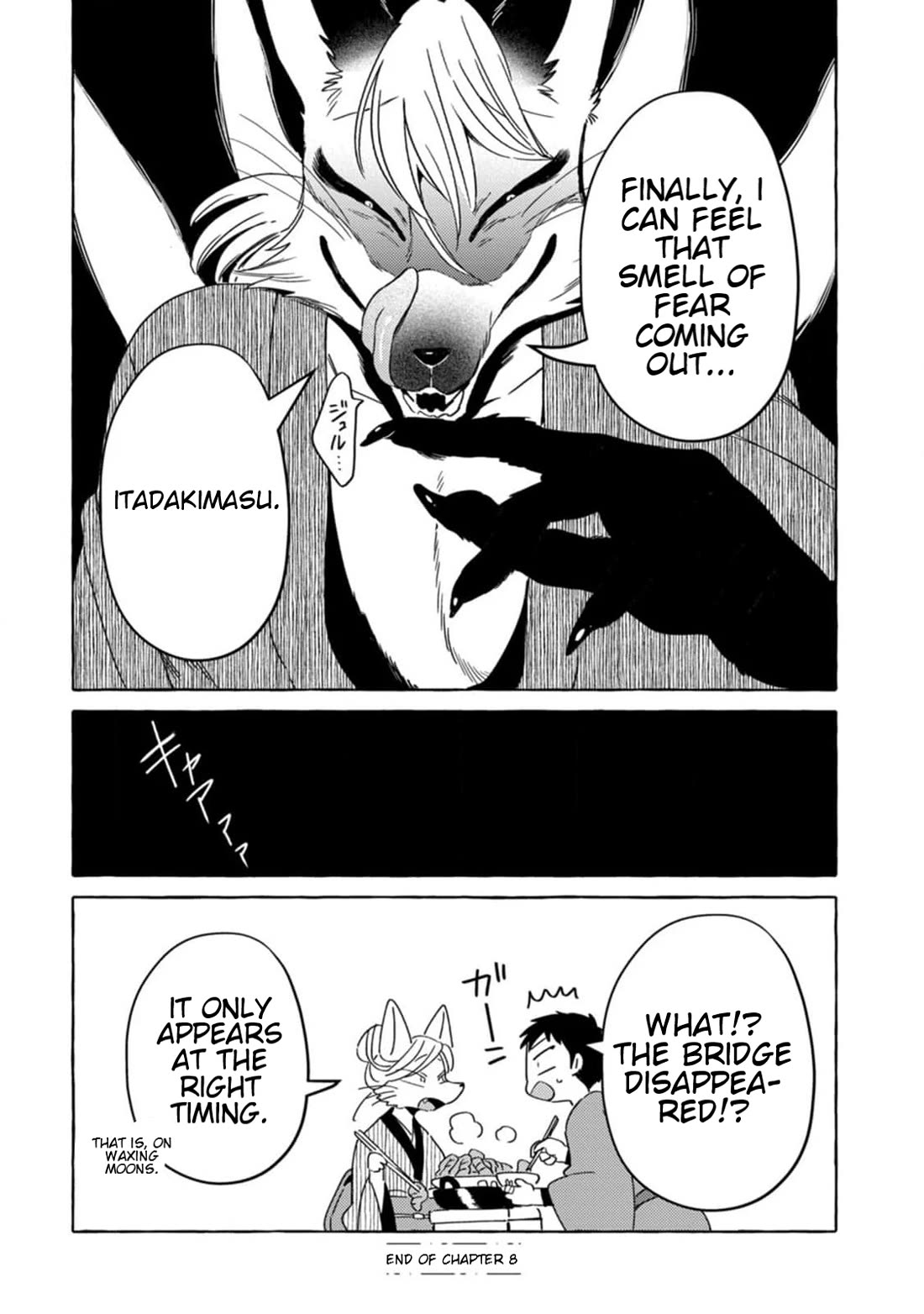 Fox-Faced Husband And Wife Chapter 8 page 16 - Chapter 8: Treaty