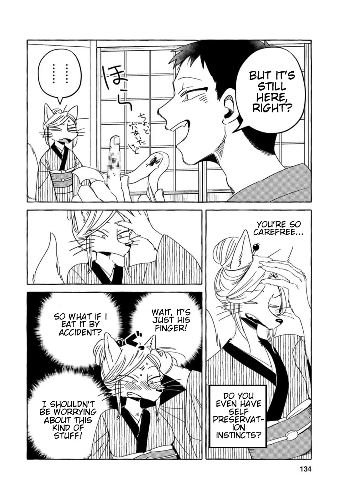 Fox-Faced Husband And Wife Chapter 8 page 6 - Chapter 8: Treaty
