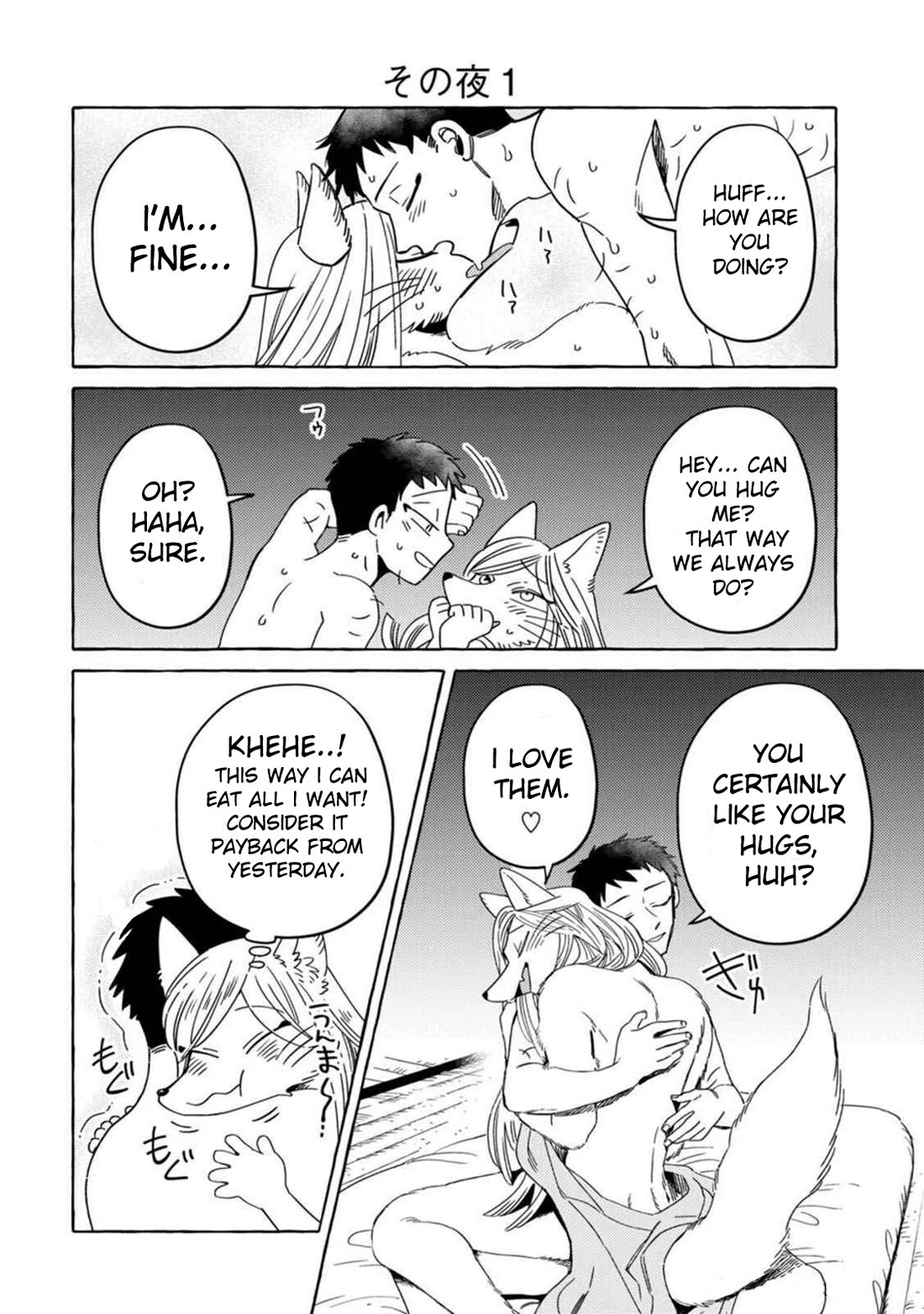 Fox-Faced Husband And Wife Chapter 9 page 2 - Chapter 9: Meal
