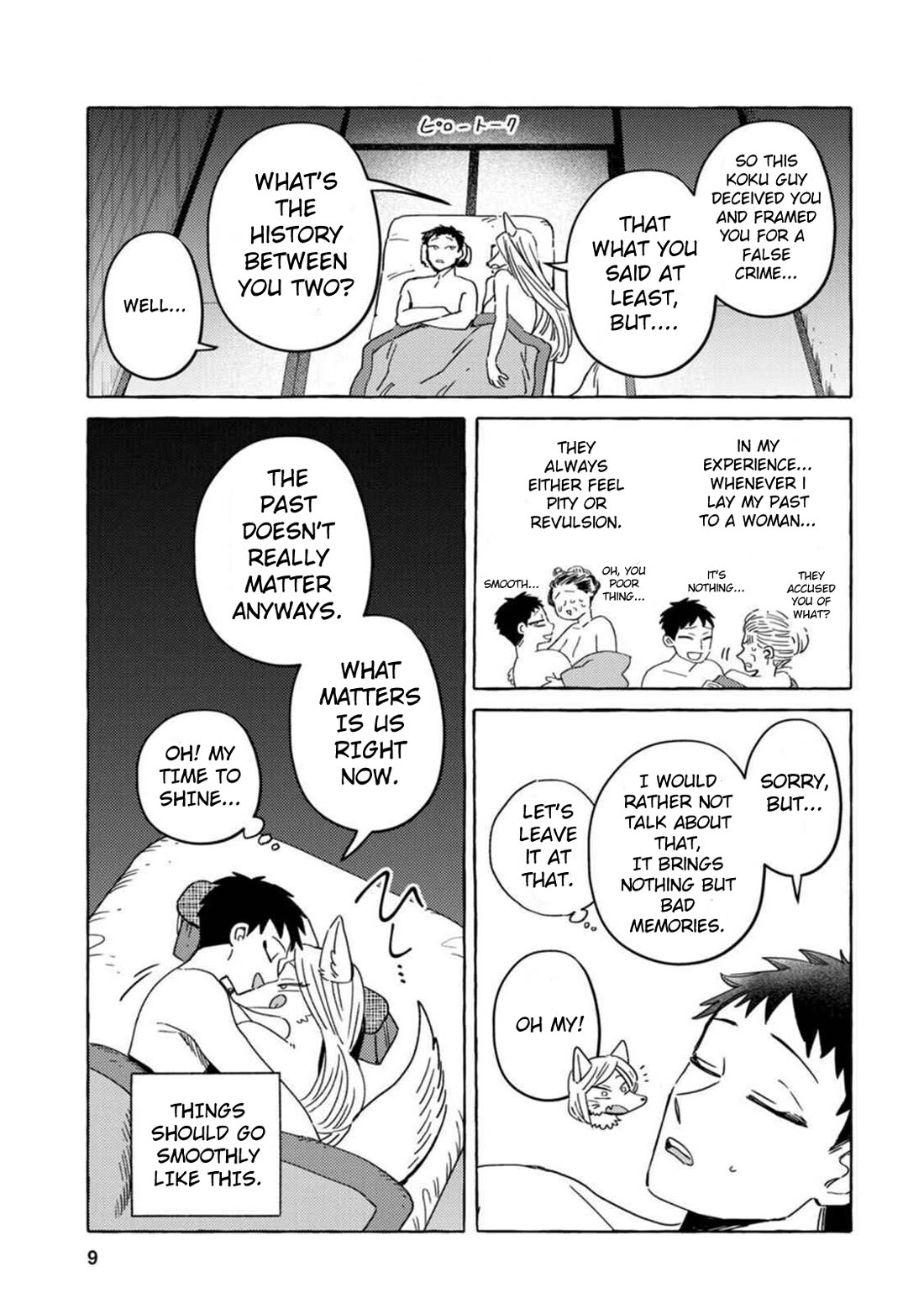 Fox-Faced Husband And Wife Chapter 9 page 3 - Chapter 9: Meal