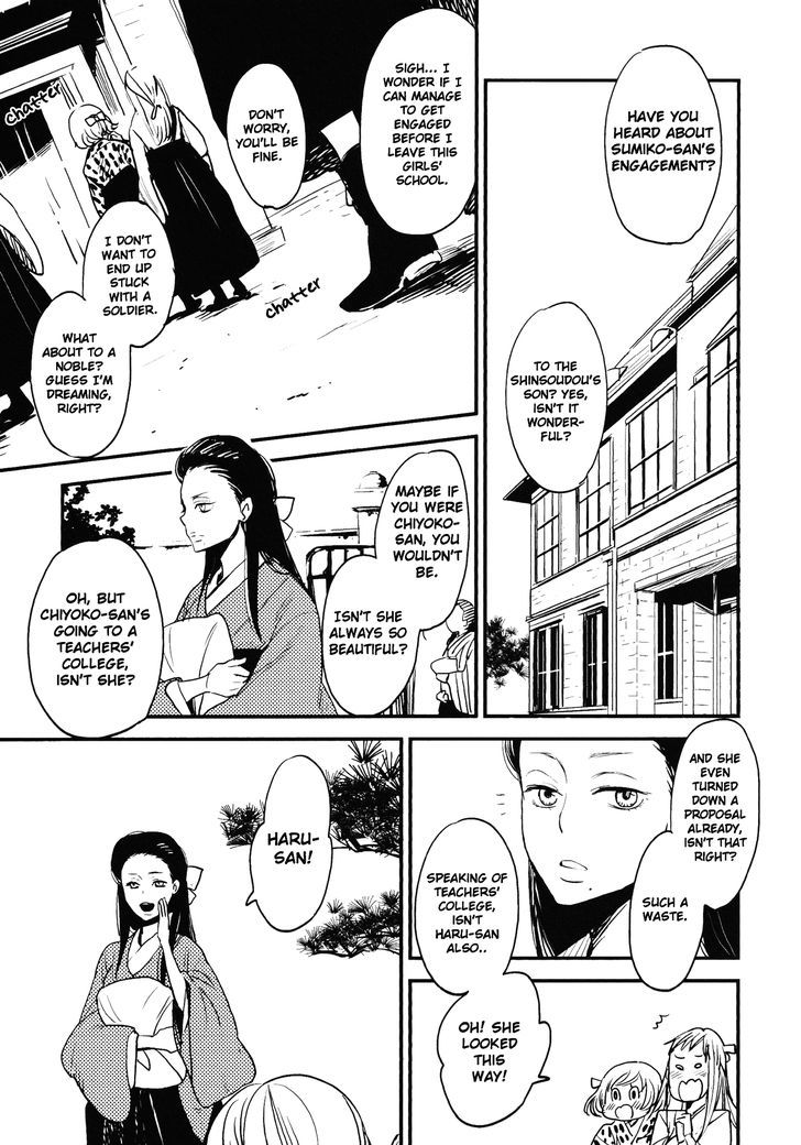 Fox Princess Chapter 1 page 4 - Chapter 1 : Oneshot
