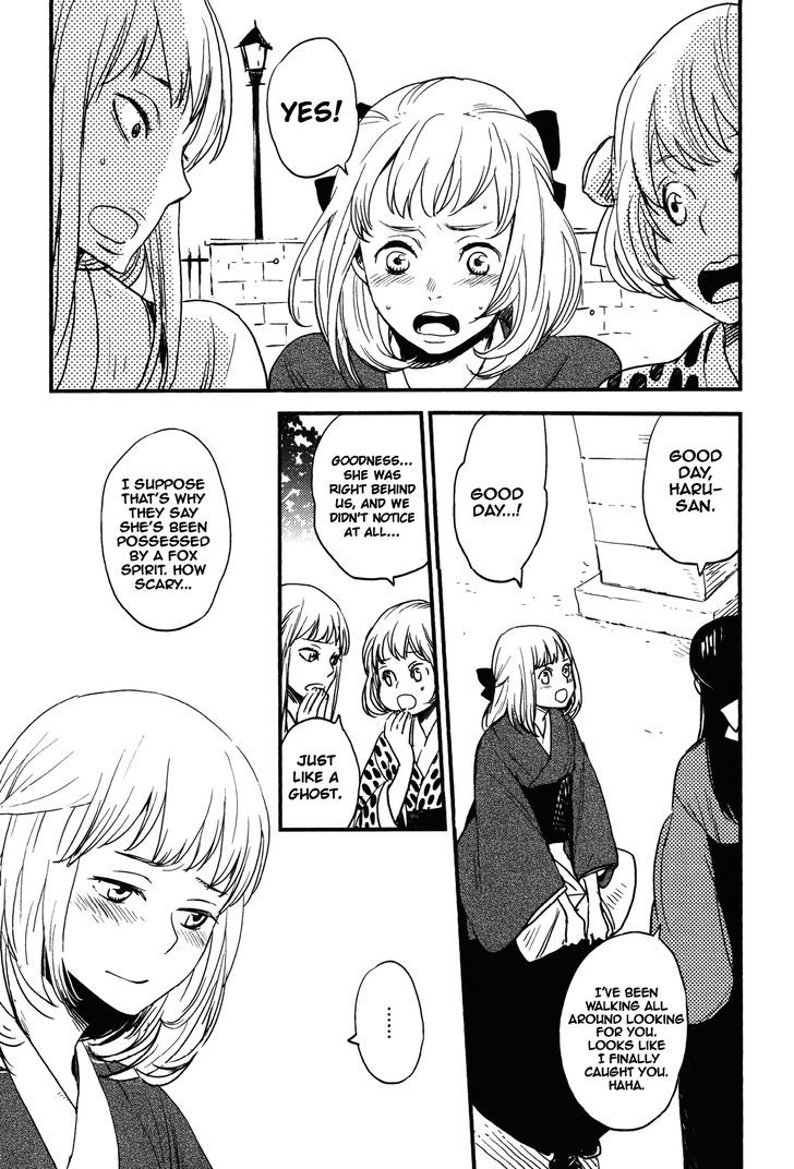 Fox Princess Chapter 1 page 5 - Chapter 1 : Oneshot