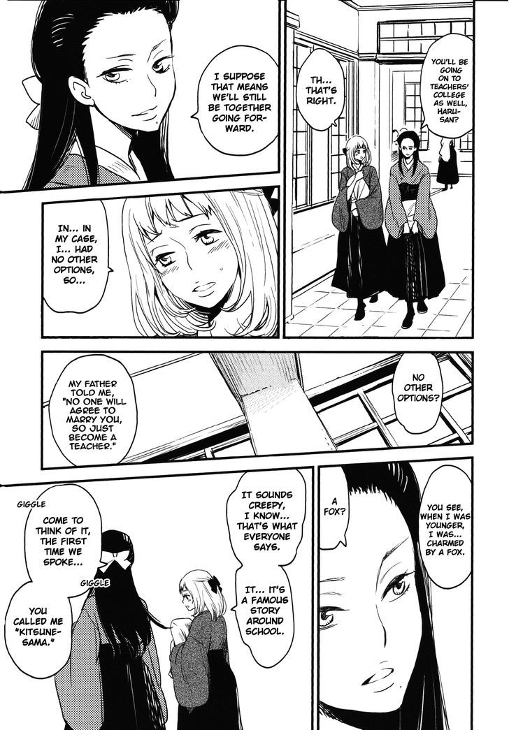 Fox Princess Chapter 1 page 6 - Chapter 1 : Oneshot