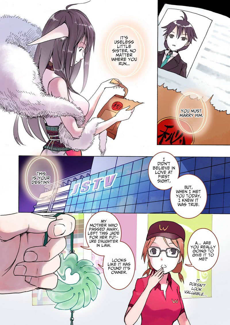 Fox Spirit Matchmaker Chapter 1 page 10 - Chapter 1