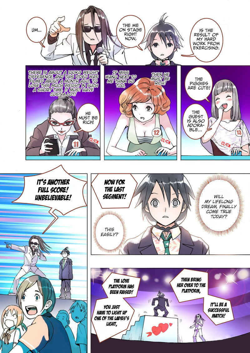 Fox Spirit Matchmaker Chapter 1 page 16 - Chapter 1