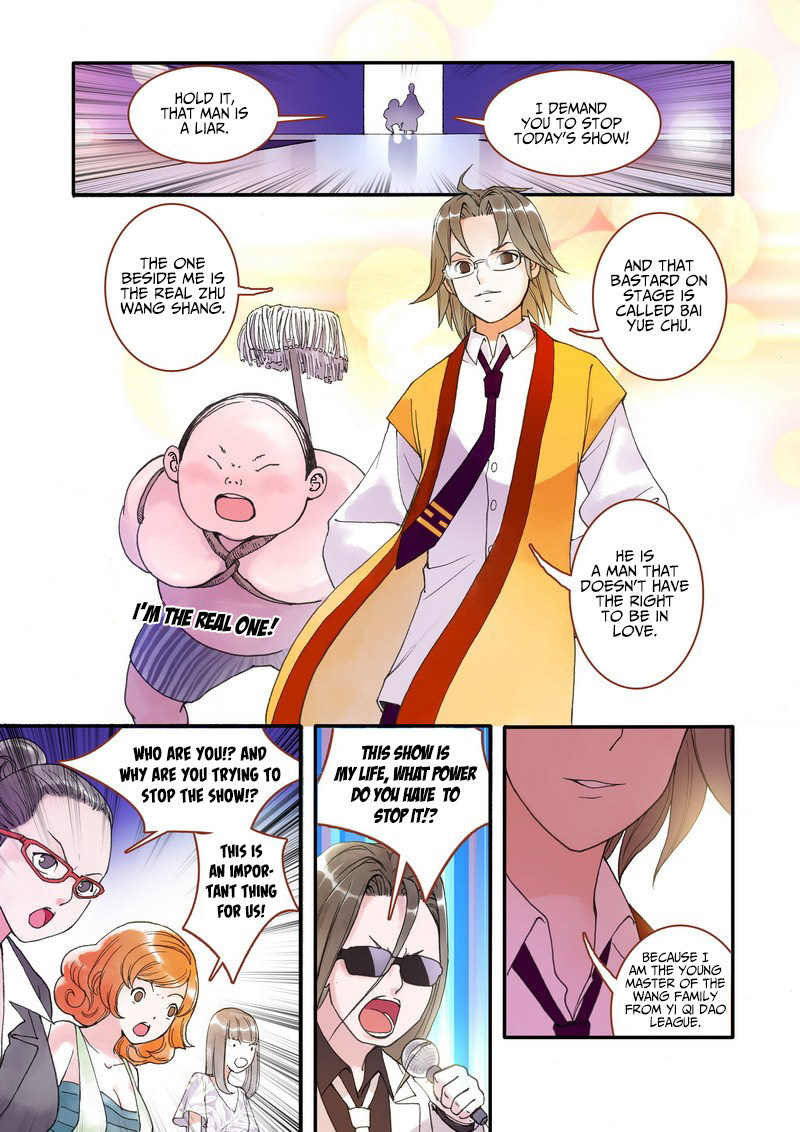 Fox Spirit Matchmaker Chapter 1 page 17 - Chapter 1