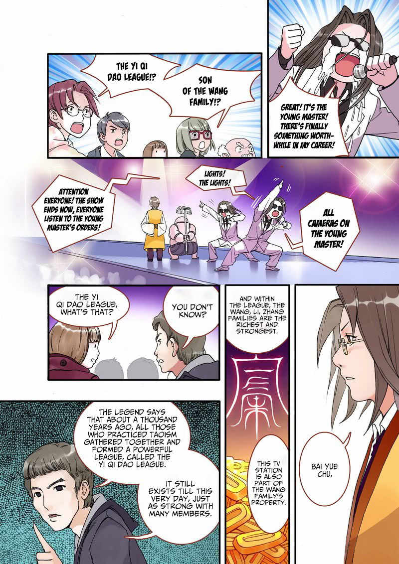 Fox Spirit Matchmaker Chapter 1 page 18 - Chapter 1