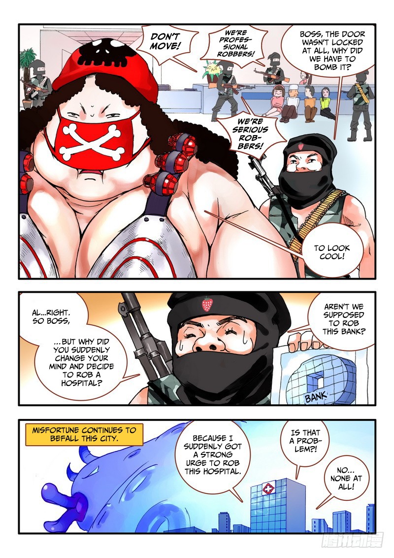 Fox Spirit Matchmaker Chapter 10.1 page 4 - Chapter 10.1: Because of Love