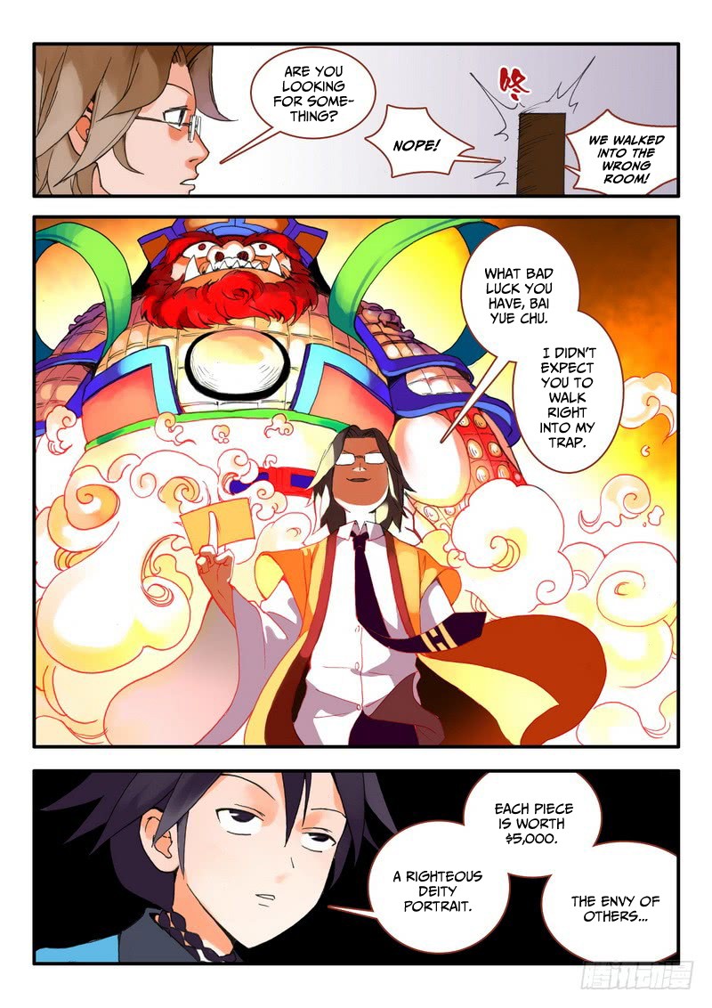 Fox Spirit Matchmaker Chapter 10.1 page 6 - Chapter 10.1: Because of Love