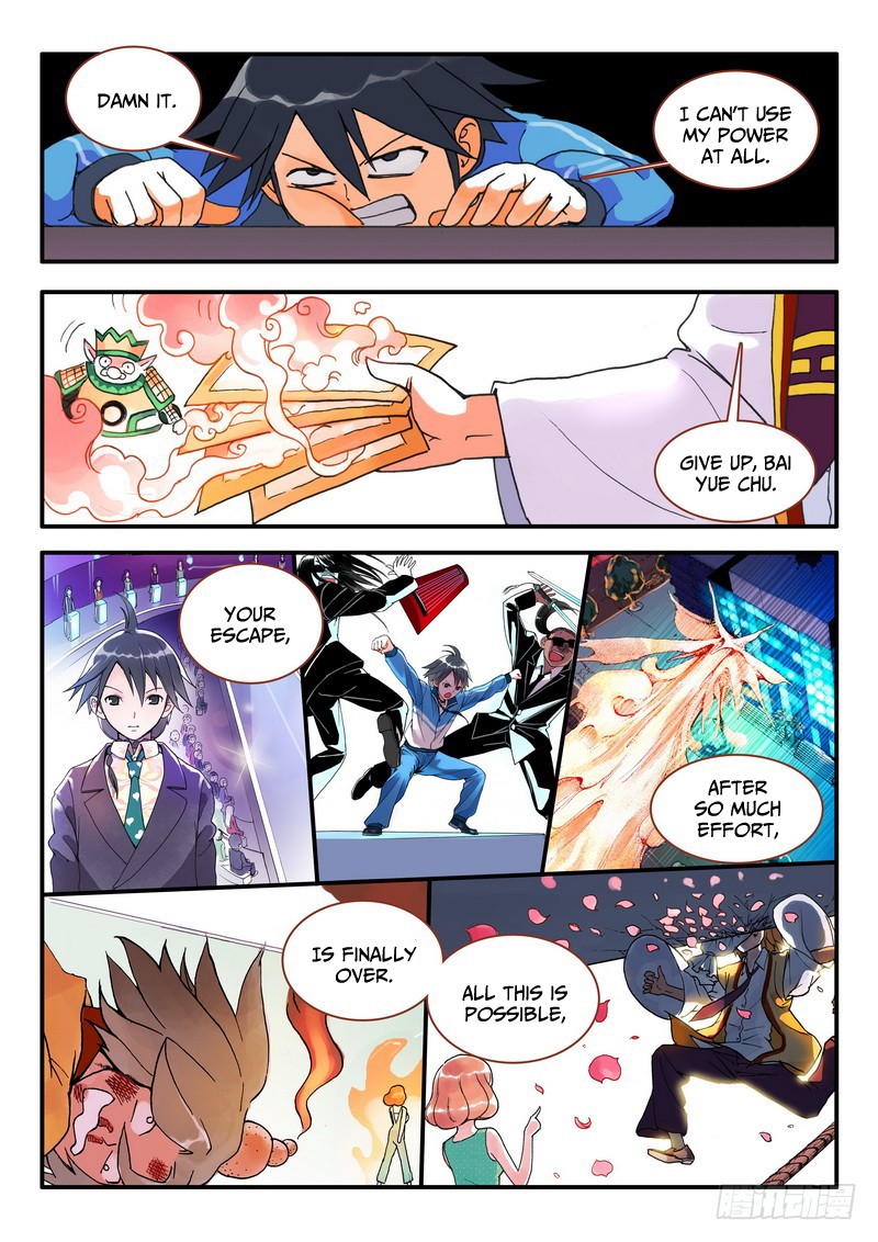Fox Spirit Matchmaker Chapter 10.2 page 8 - Chapter 10.2