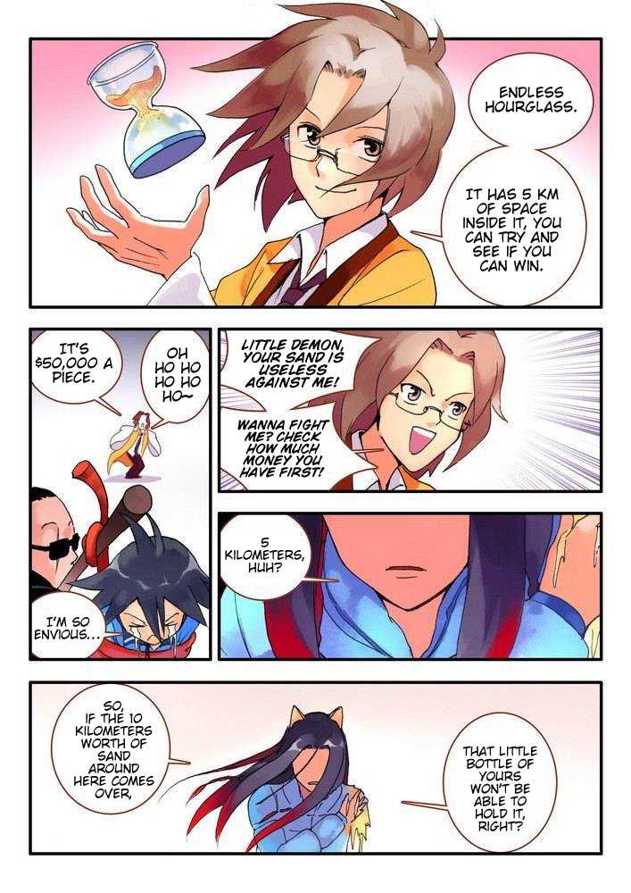 Fox Spirit Matchmaker Chapter 11.1 page 7 - Chapter 11.1: A Hundred Times!