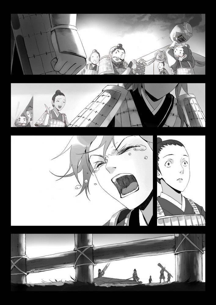 Fox Spirit Matchmaker Chapter 12.1 page 8 - Chapter 12.1: Can't You Even Lie To Make Me Happy?