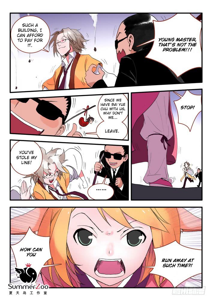 Fox Spirit Matchmaker Chapter 12.2 page 1 - Chapter 12.2